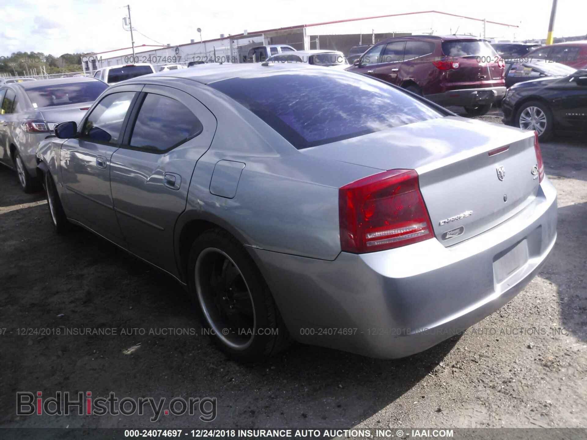 2007 DODGE CHARGER - VIN: 2B3KA43G97H669848 - Фото 3