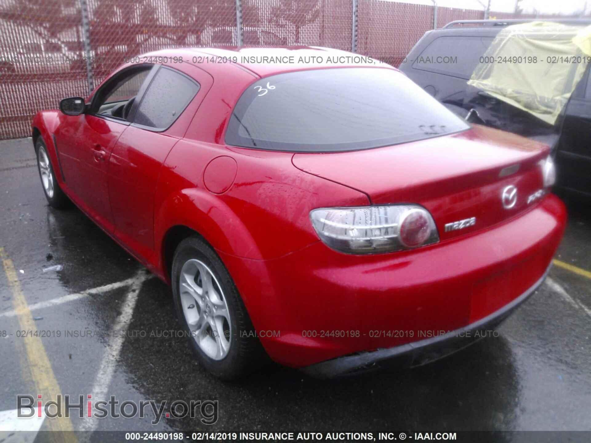 2006 MAZDA RX8 - VIN: JM1FE173660204862 - Фото 3