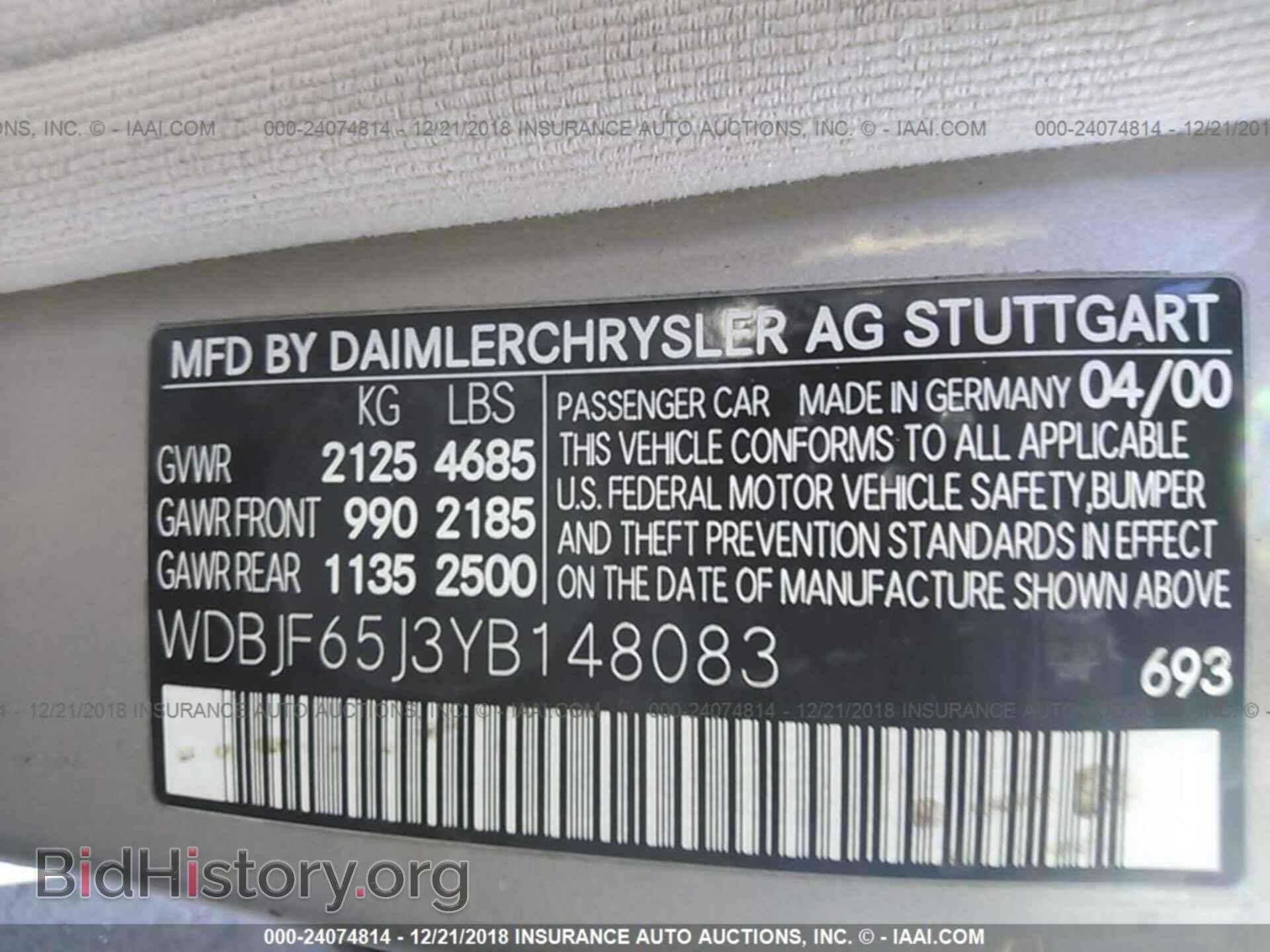 2000 MERCEDES-BENZ E - VIN: WDBJF65J3YB148083 - Фото 9