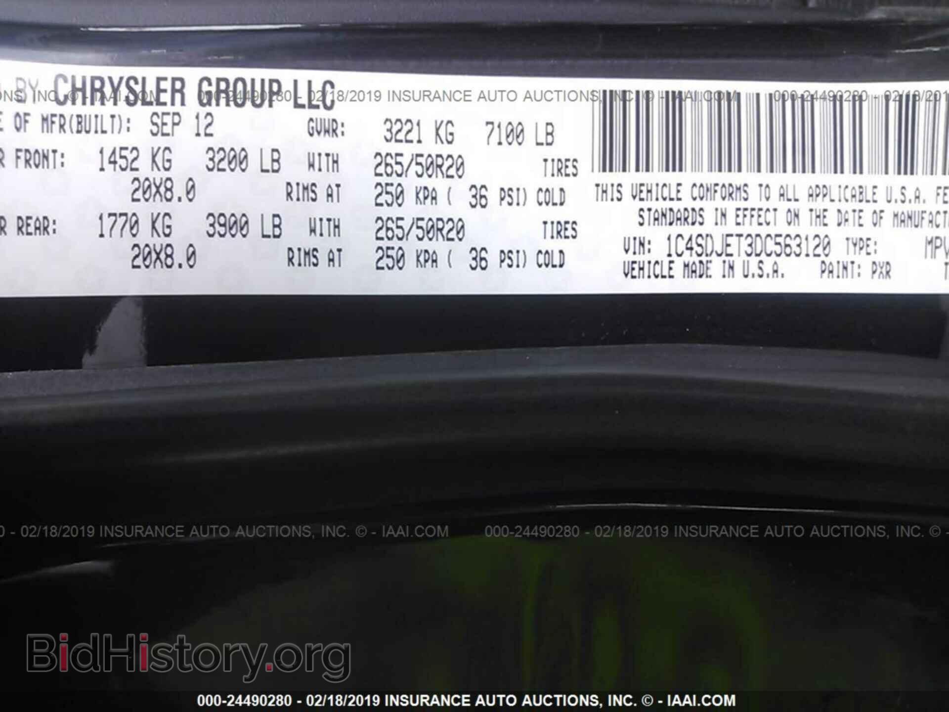 2013 DODGE DURANGO - VIN: 1C4SDJET3DC563120 - Фото 9
