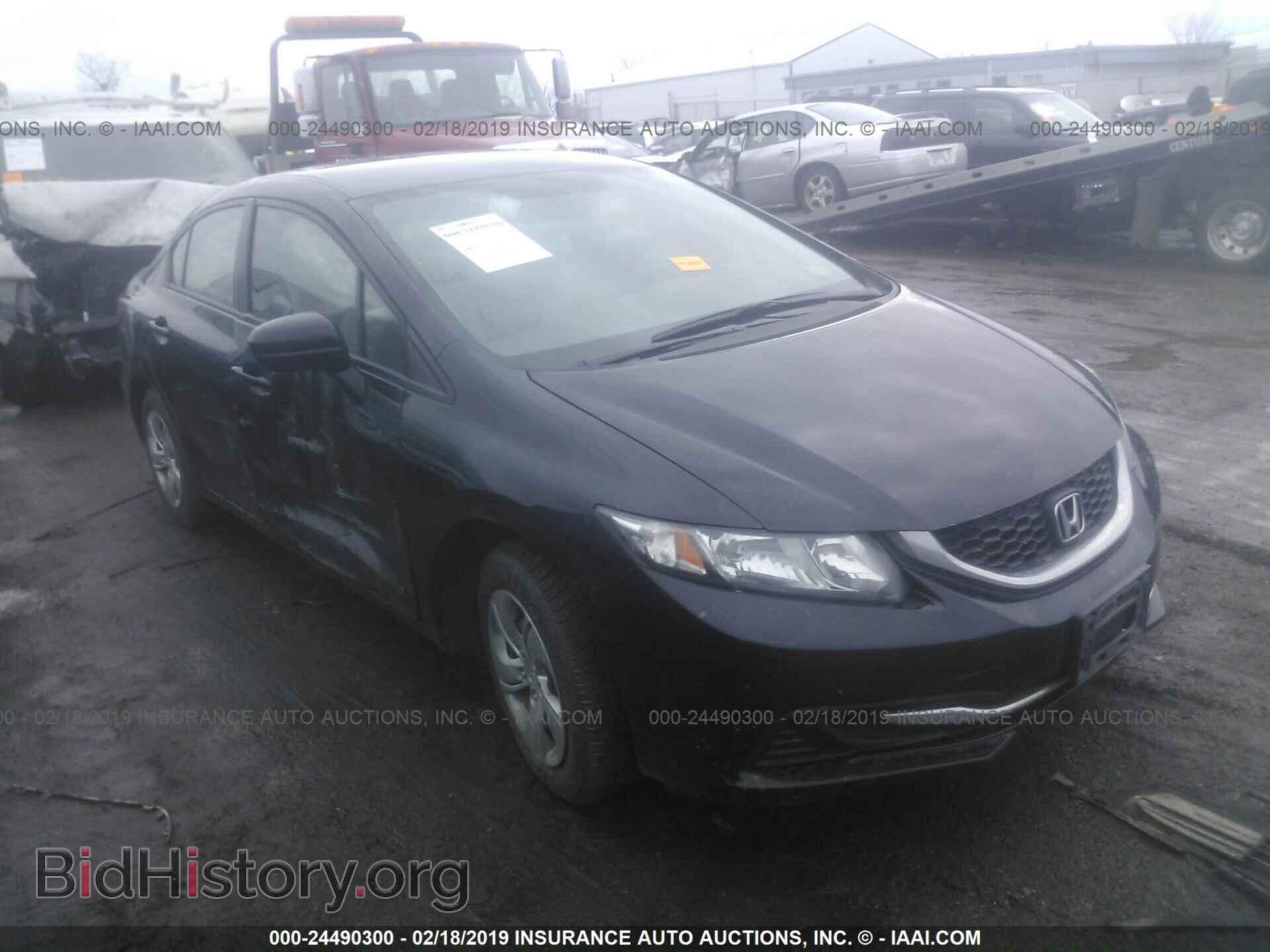 Photo 19XFB2F55EE228934 - HONDA CIVIC 2014