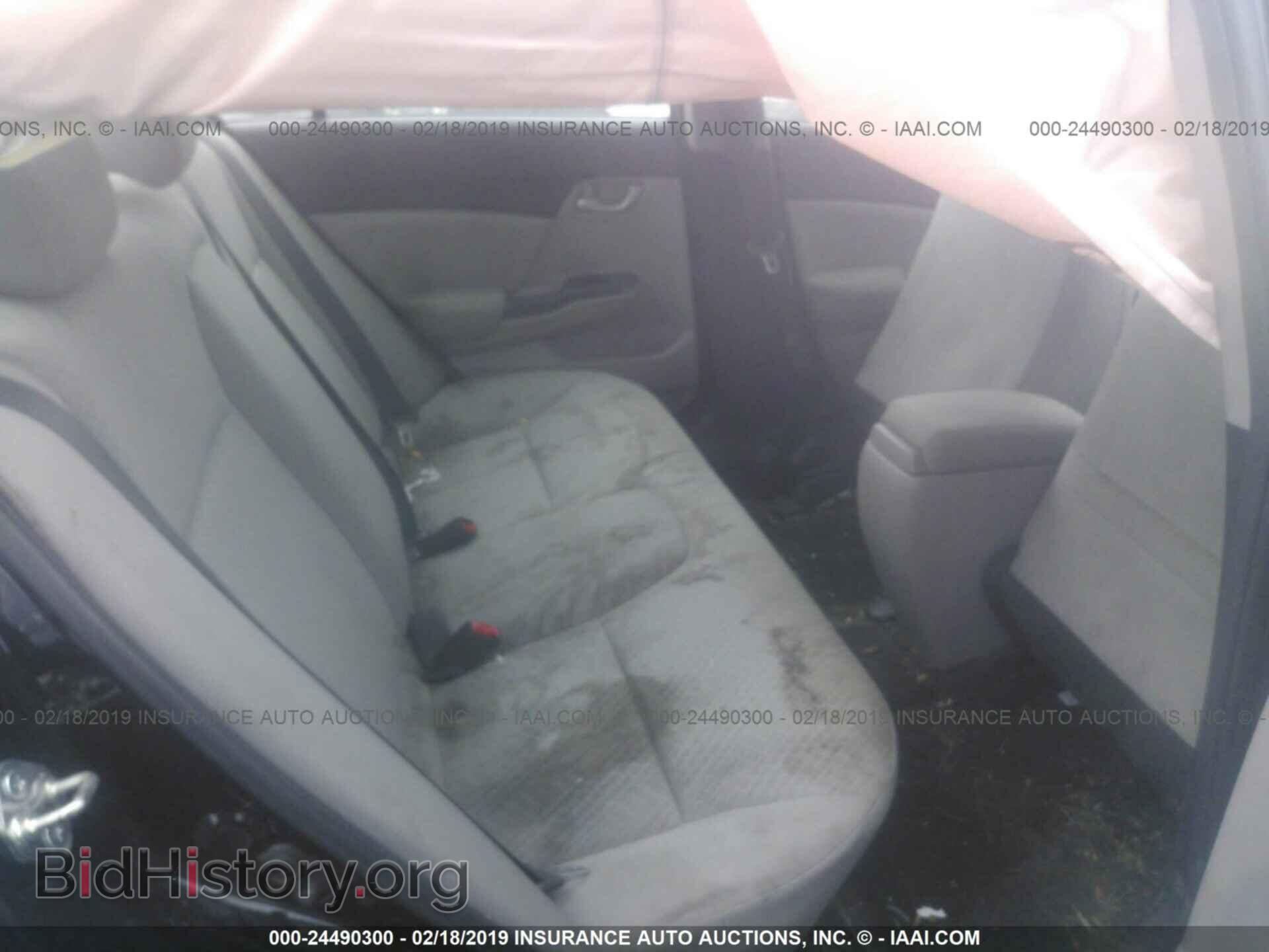 2014 HONDA CIVIC - VIN: 19XFB2F55EE228934 - Photo 8