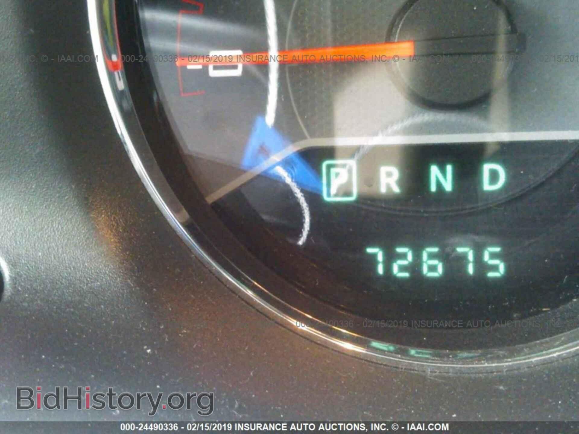 2013 DODGE AVENGER - VIN: 1C3CDZAB8DN682550 - Photo 7