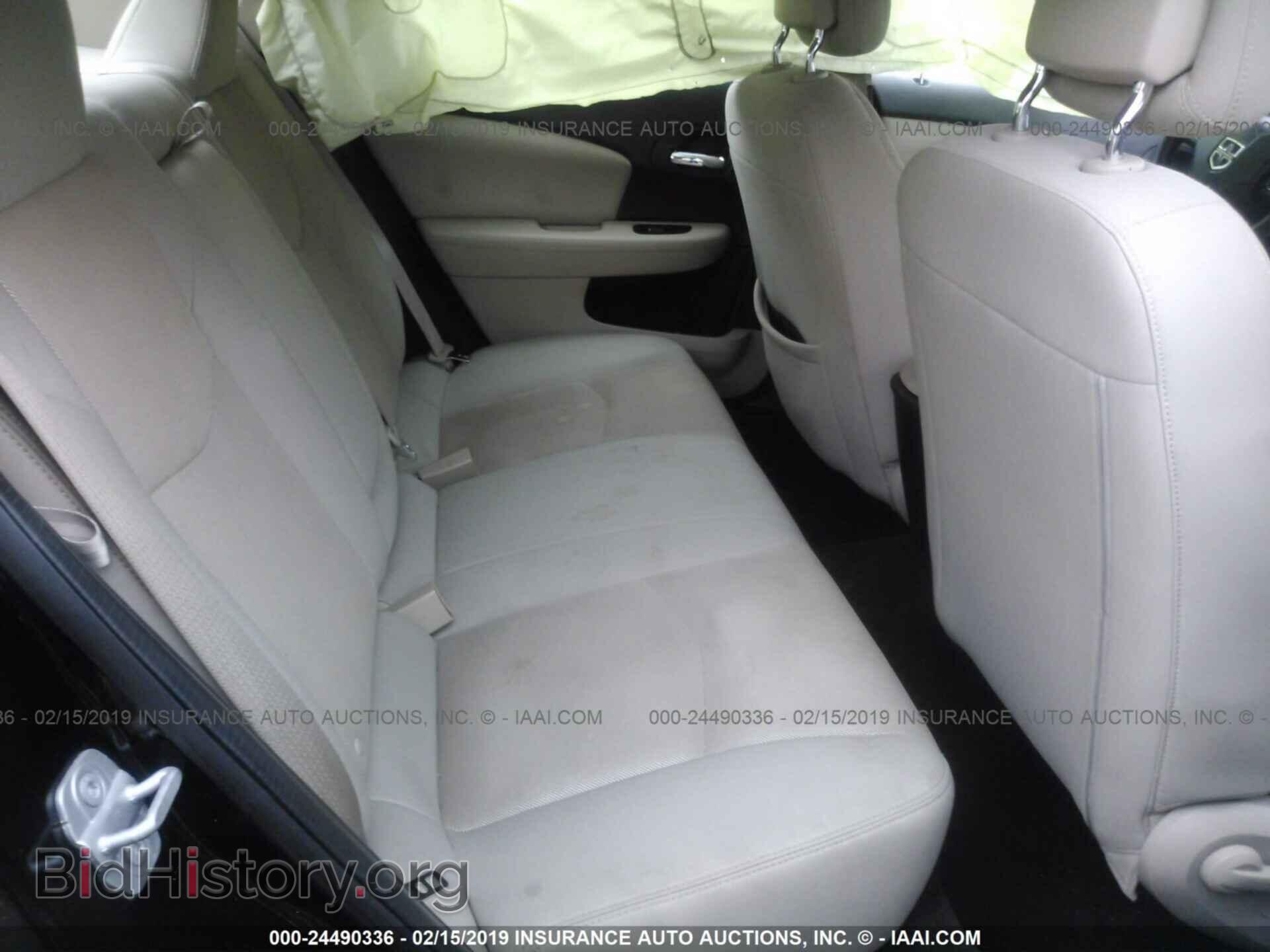 2013 DODGE AVENGER - VIN: 1C3CDZAB8DN682550 - Photo 8