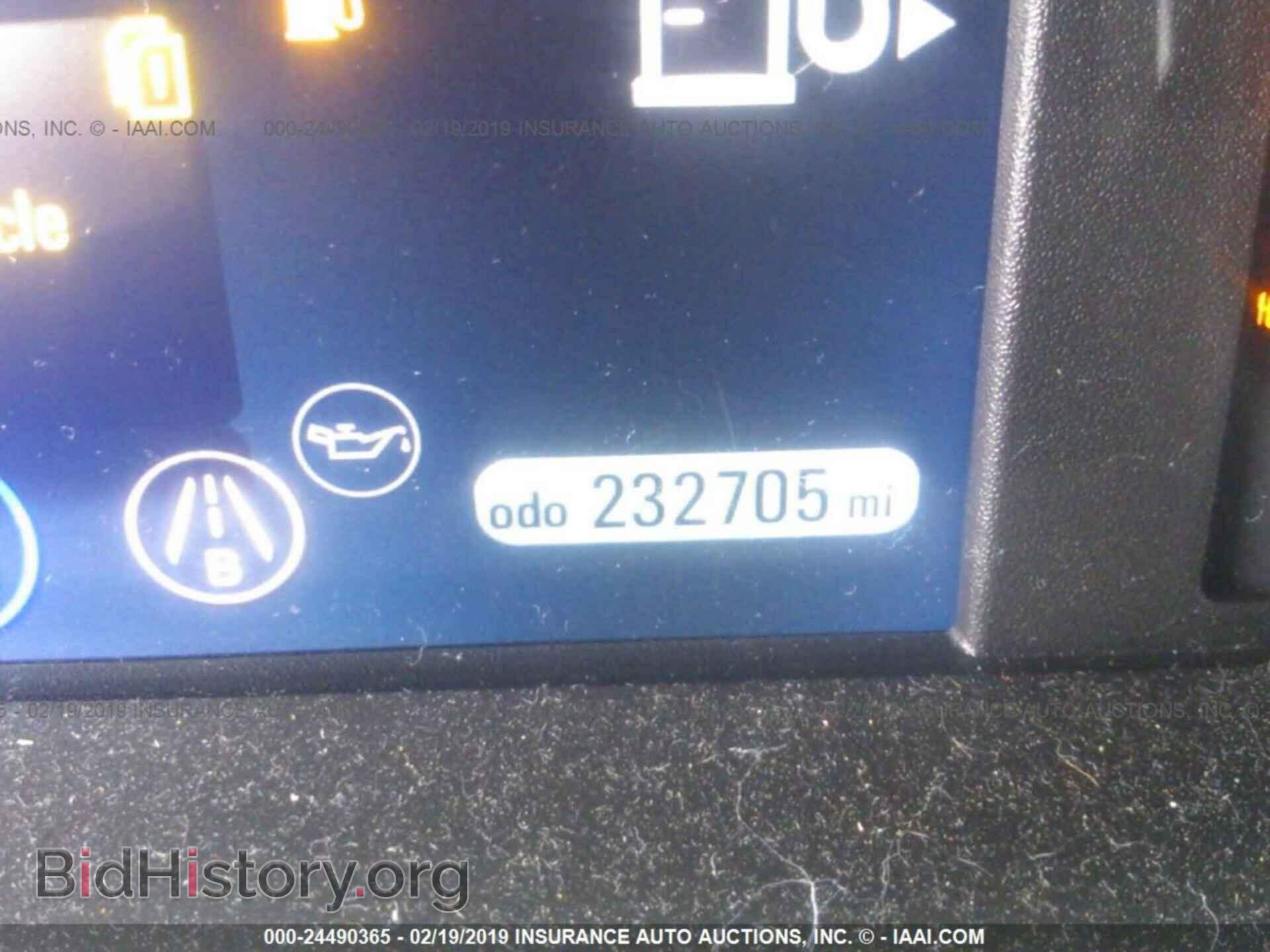 2012 CHEVROLET VOLT - VIN: 1G1RD6E46CU119736 - Фото 7
