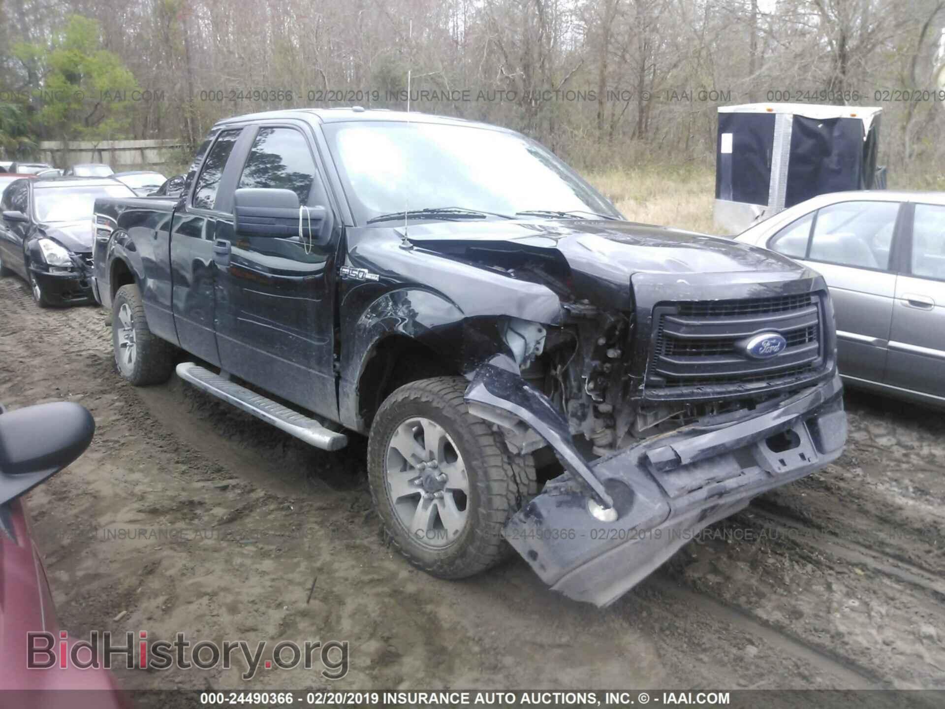 Фотография 1FTFX1CF1DFC32623 - FORD F150 2013
