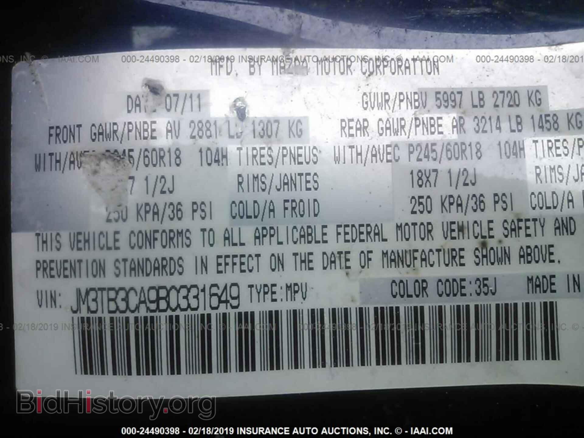 2011 MAZDA CX-9 - VIN: JM3TB3CA9B0331649 - Photo 9
