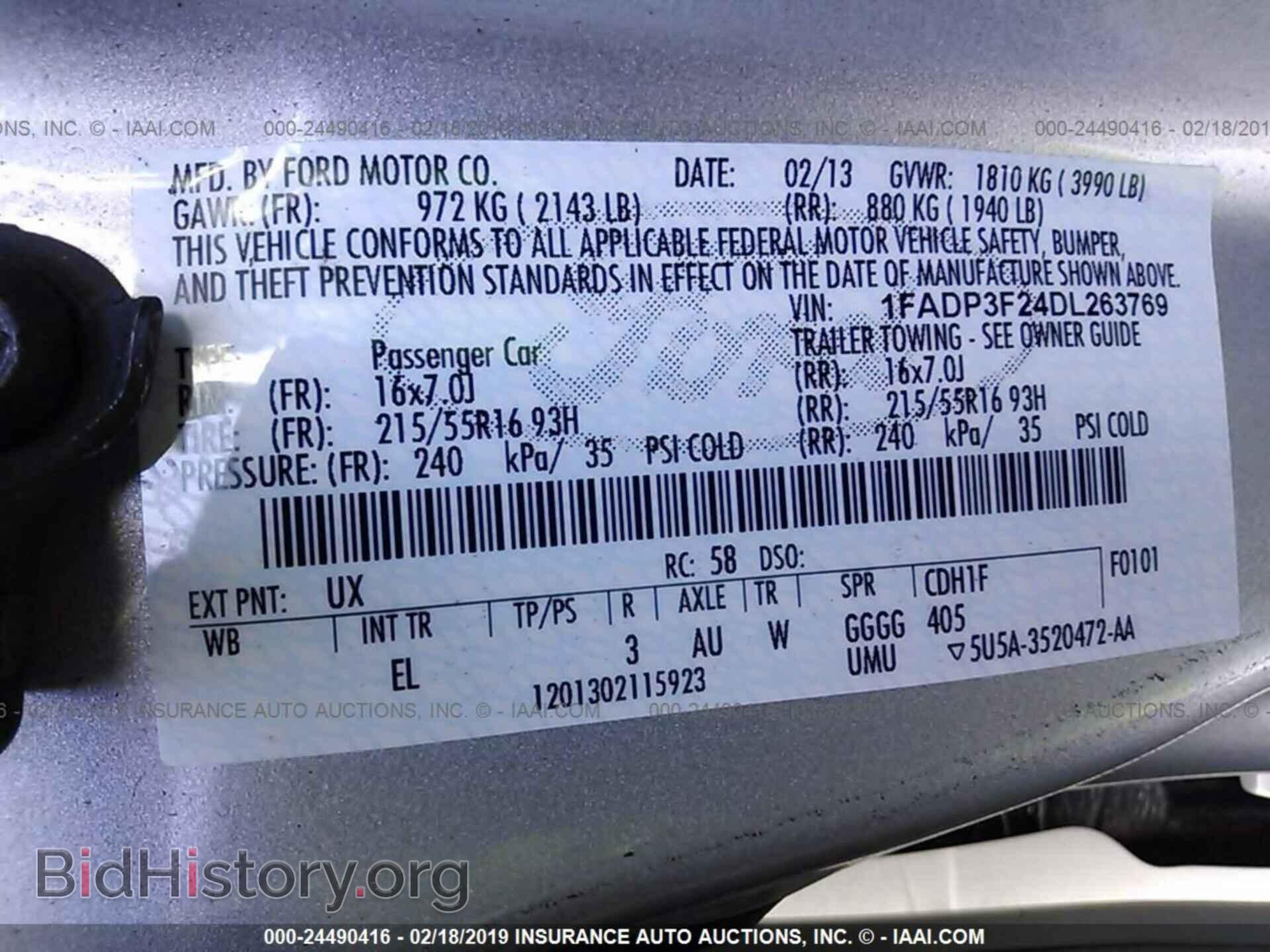 2013 FORD FOCUS - VIN: 1FADP3F24DL263769 - Фото 9