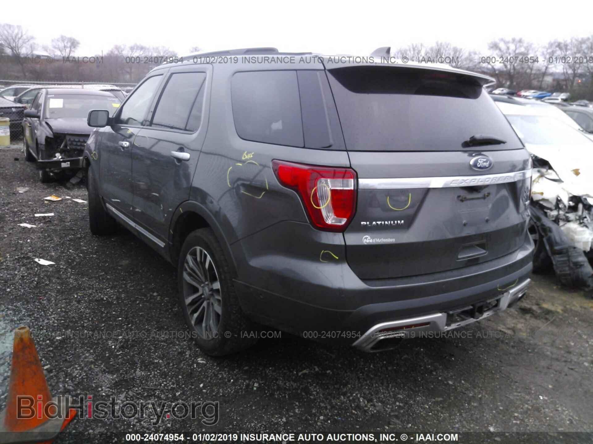 2017 FORD EXPLORER - VIN: 1FM5K8HT9HGD95839 - Photo 3