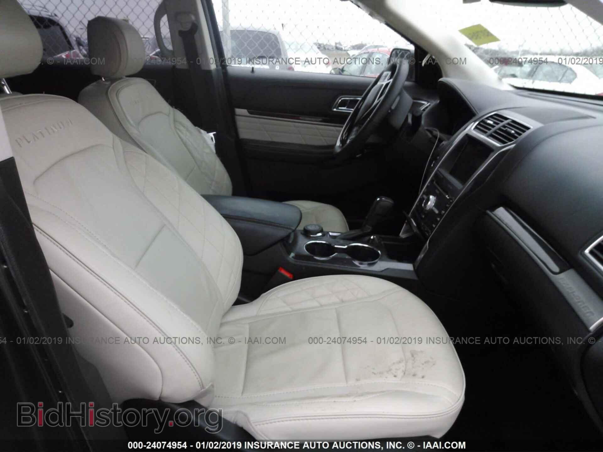 2017 FORD EXPLORER - VIN: 1FM5K8HT9HGD95839 - Photo 5