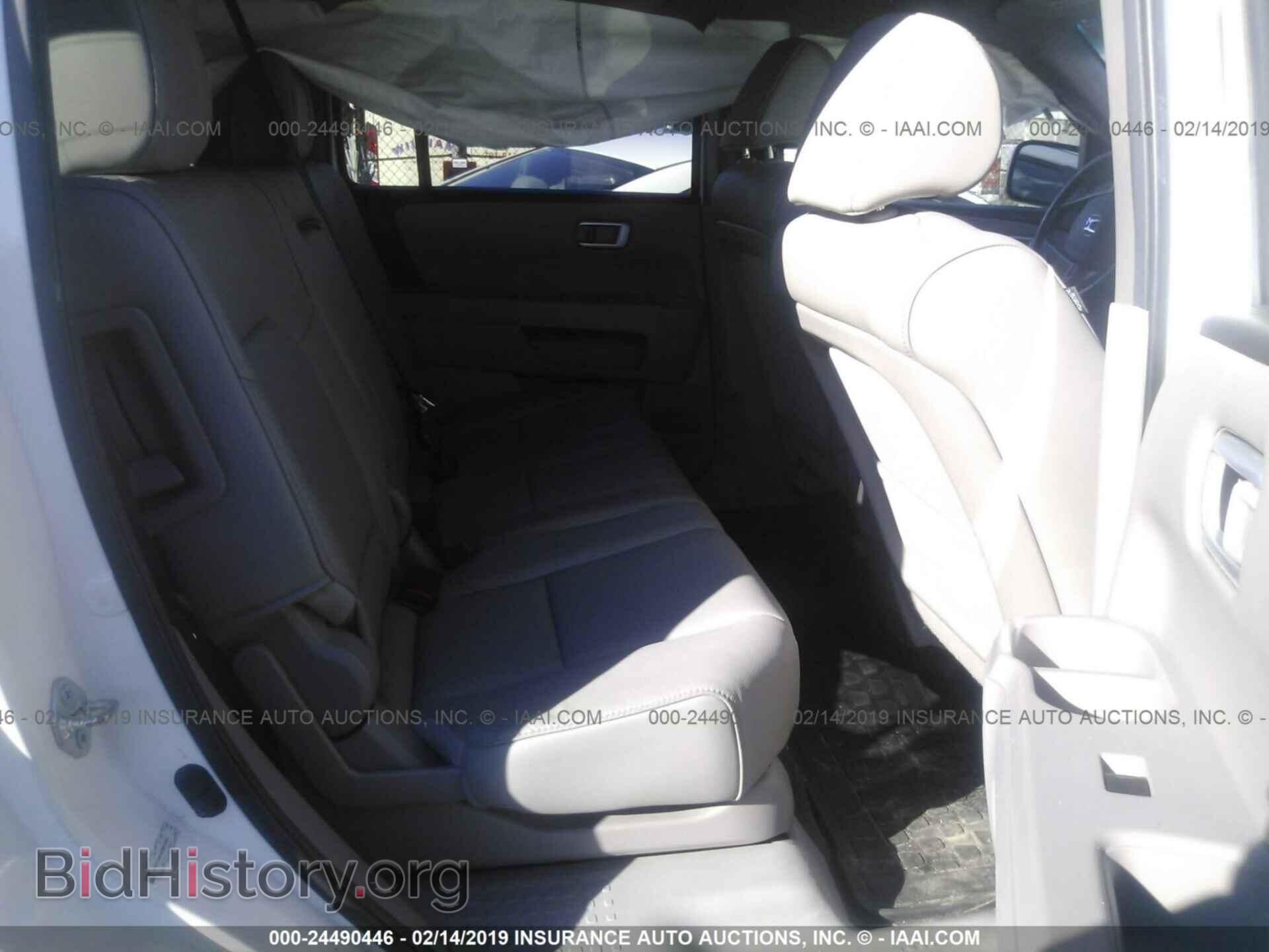 2013 HONDA PILOT - VIN: 5FNYF4H54DB078393 - Фото 8