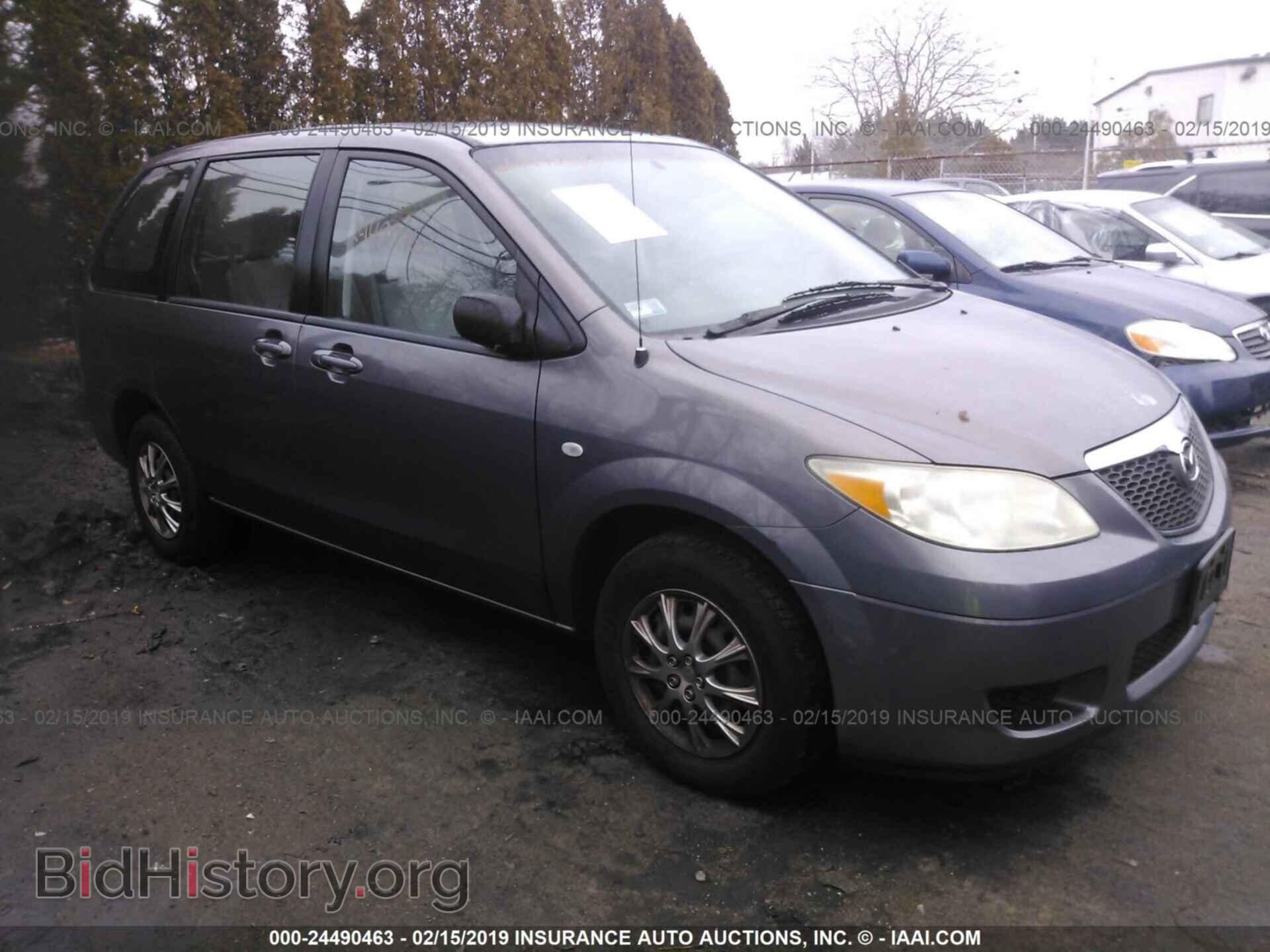 Фотография 2HGFB2F5XCH325906 - HONDA CIVIC 2012