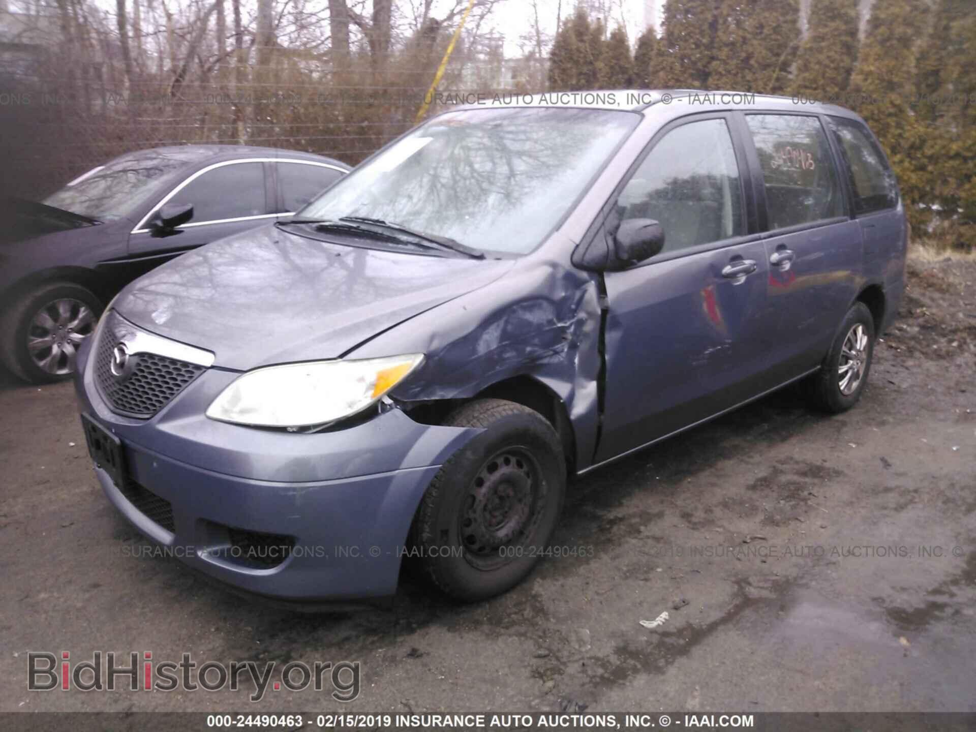 2012 HONDA CIVIC - VIN: 2HGFB2F5XCH325906 - Фото 2