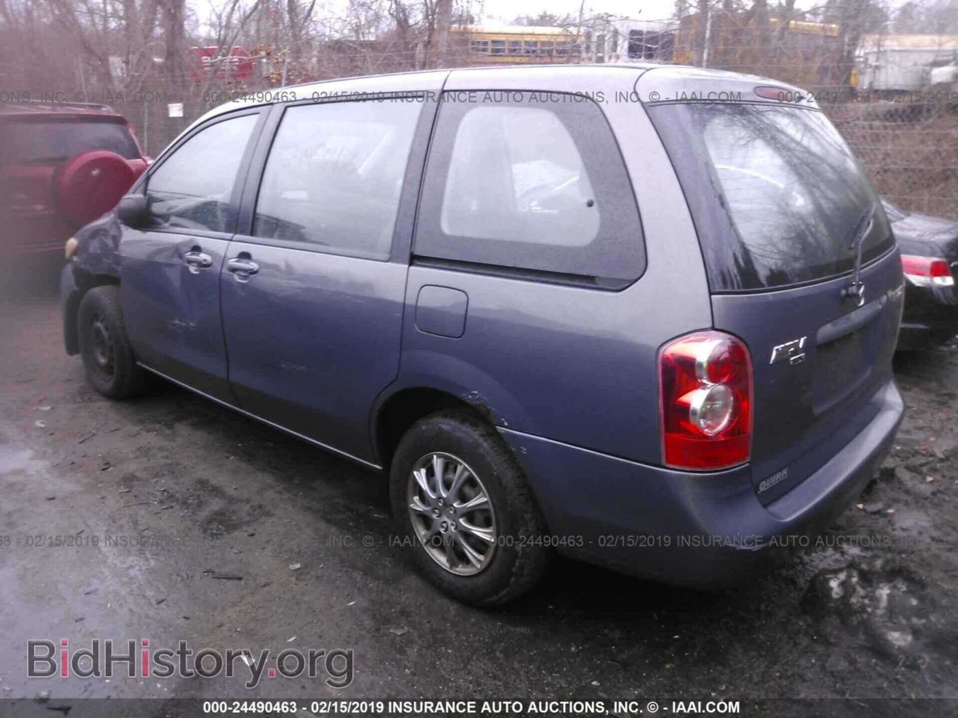 2012 HONDA CIVIC - VIN: 2HGFB2F5XCH325906 - Фото 3