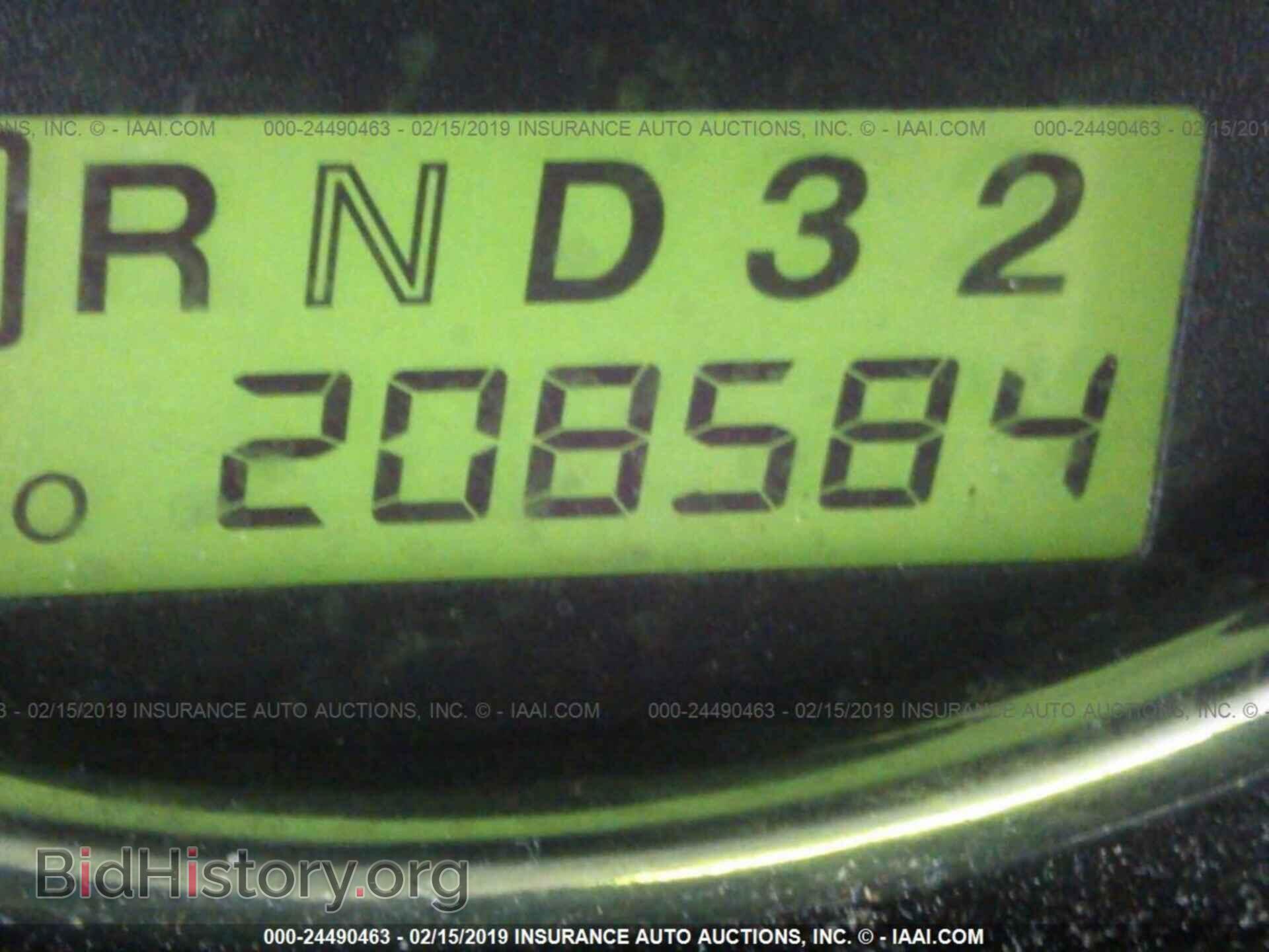 2012 HONDA CIVIC - VIN: 2HGFB2F5XCH325906 - Фото 7