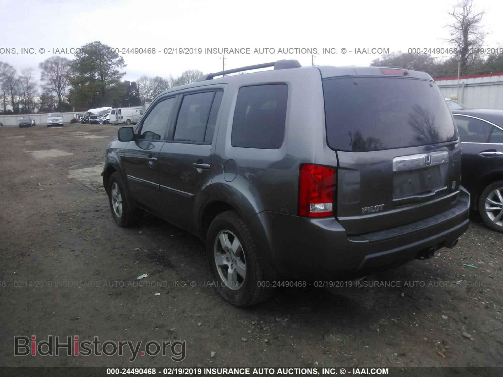 2011 HONDA PILOT - VIN: 5FNYF3H75BB031382 - Фото 3
