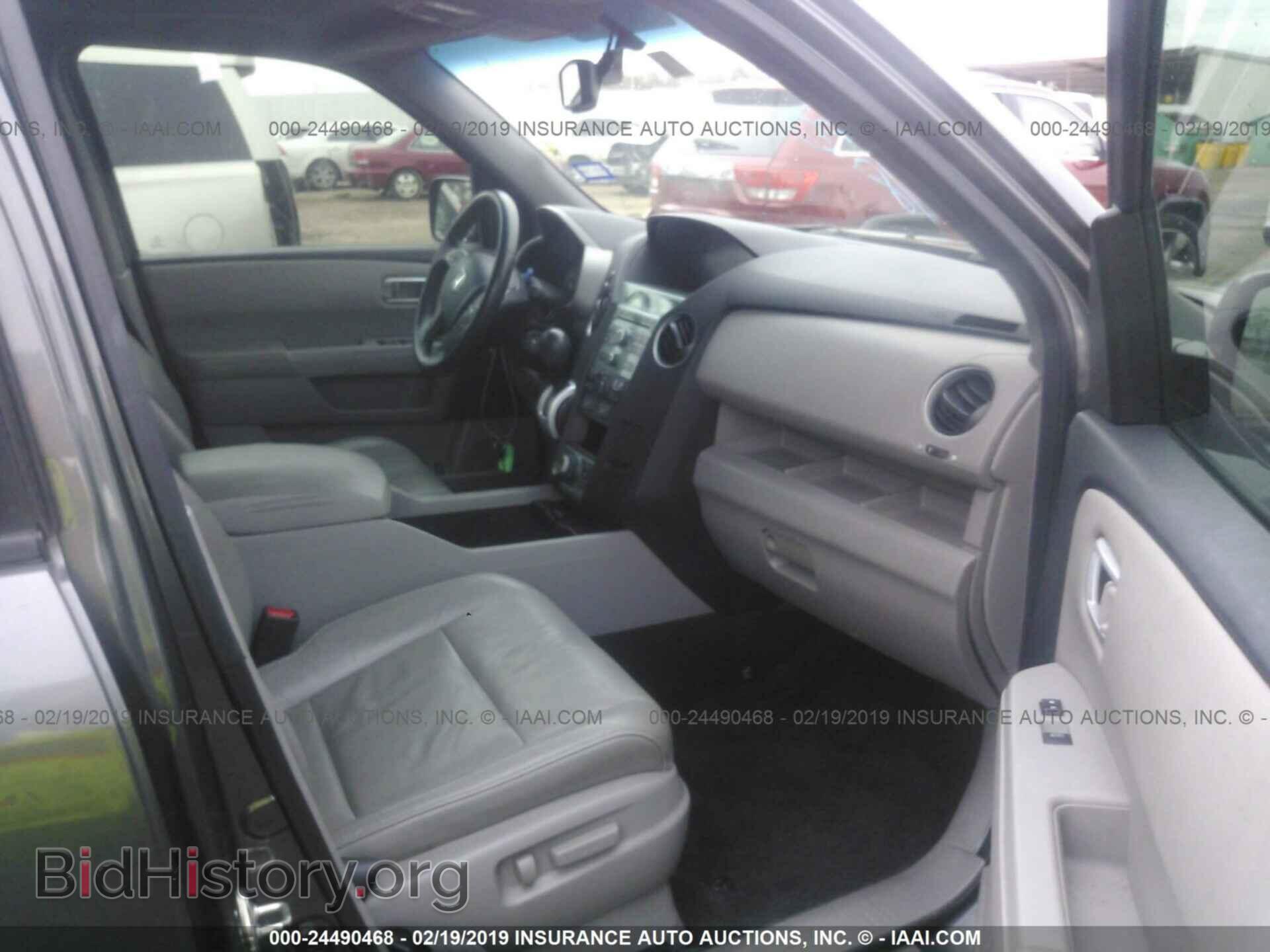 2011 HONDA PILOT - VIN: 5FNYF3H75BB031382 - Фото 5