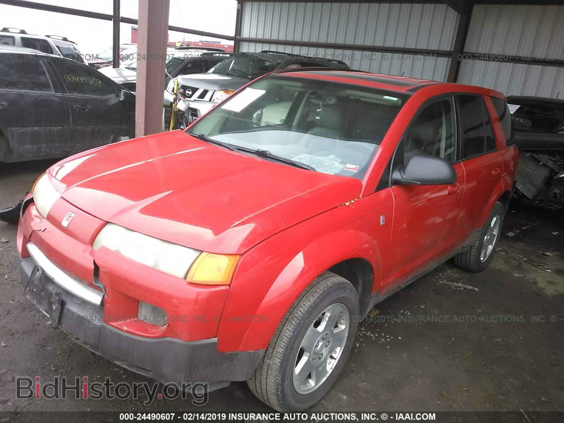 2004 SATURN VUE - VIN: 5GZCZ53484S897673 - Фото 2