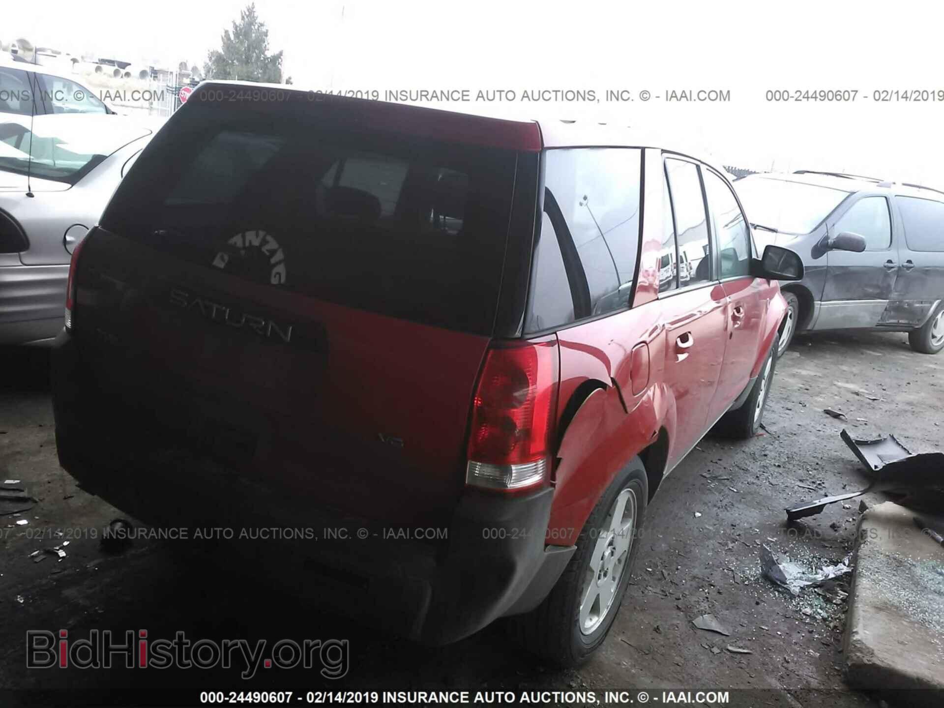 2004 SATURN VUE - VIN: 5GZCZ53484S897673 - Фото 4