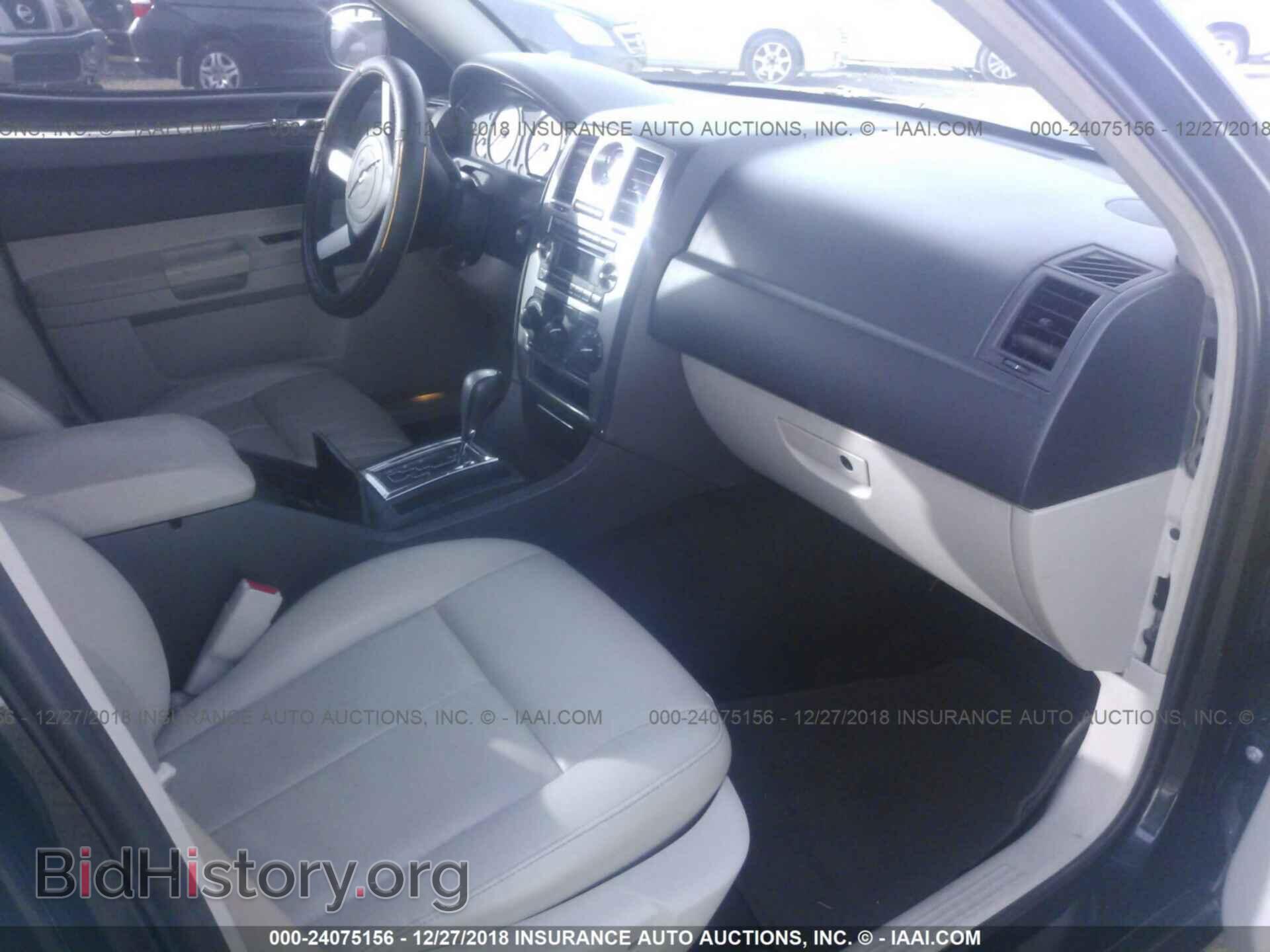 2012 LINCOLN MKX - VIN: 2LMDJ6JK9CBL07252 - Фото 5