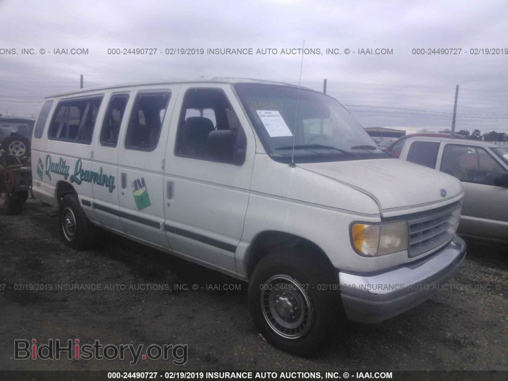 Фотография 1FBJS31H5RHB71673 - FORD ECONOLINE 1994