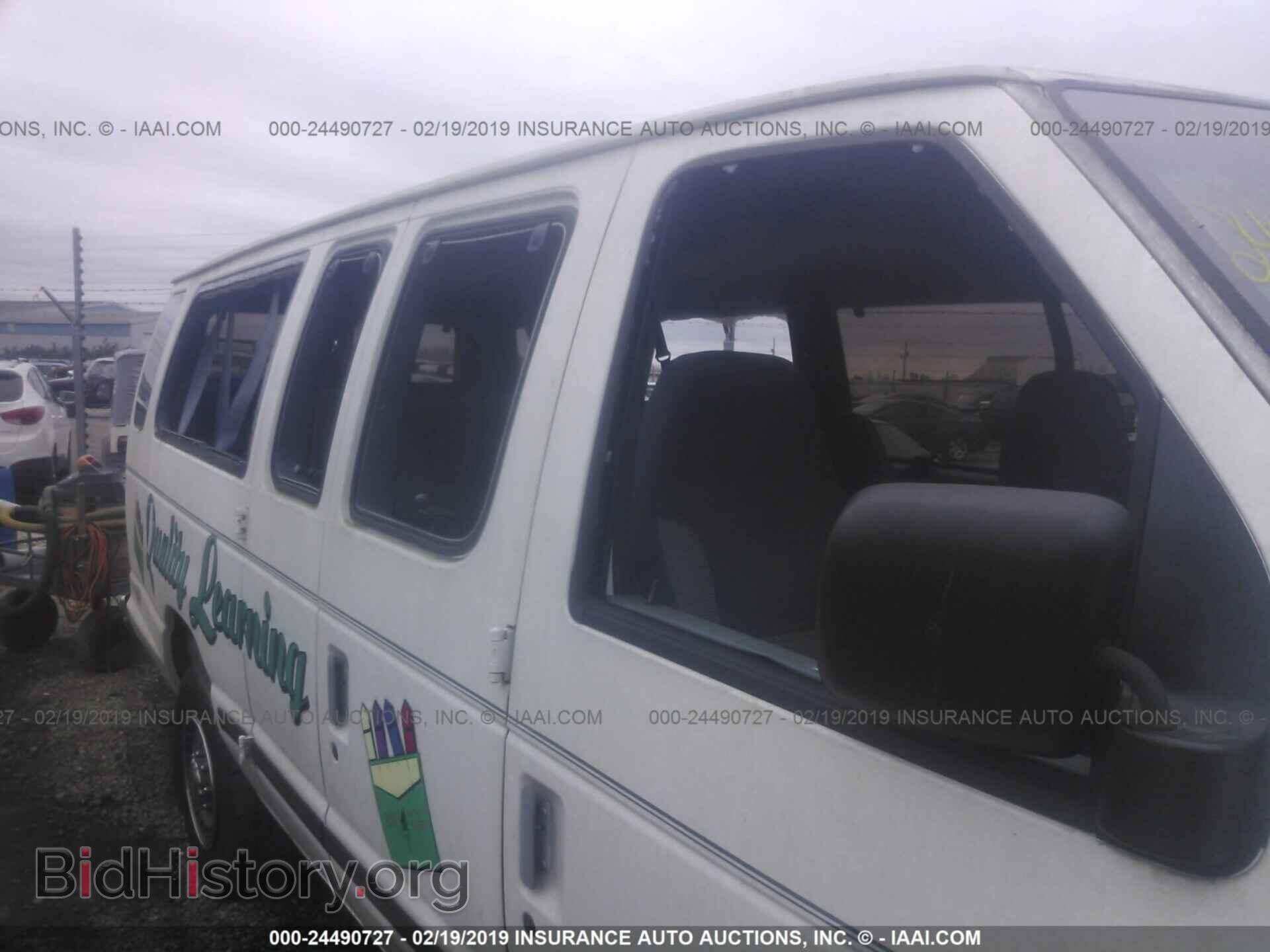 1994 FORD ECONOLINE - VIN: 1FBJS31H5RHB71673 - Фото 6