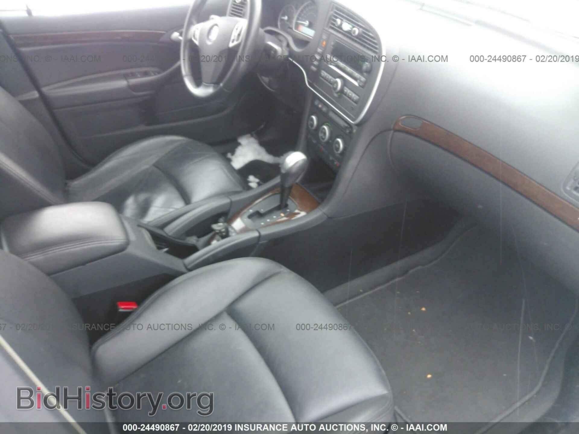 2011 SAAB 9-3 - VIN: YS3FA4CY8B1309608 - Фото 5