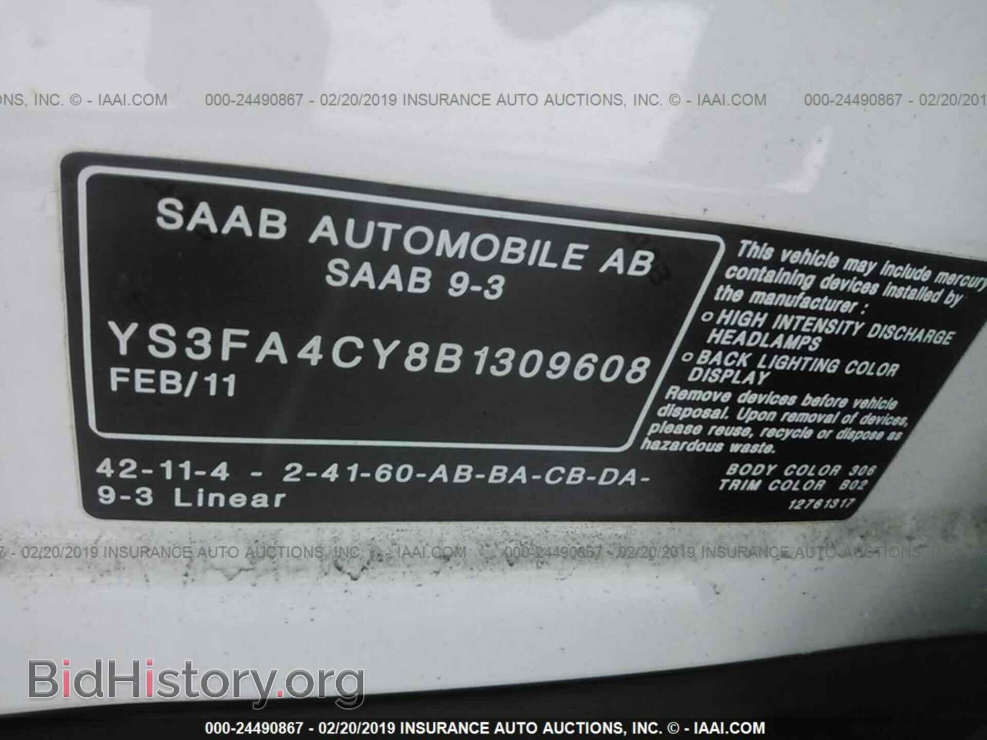 2011 SAAB 9-3 - VIN: YS3FA4CY8B1309608 - Фото 9