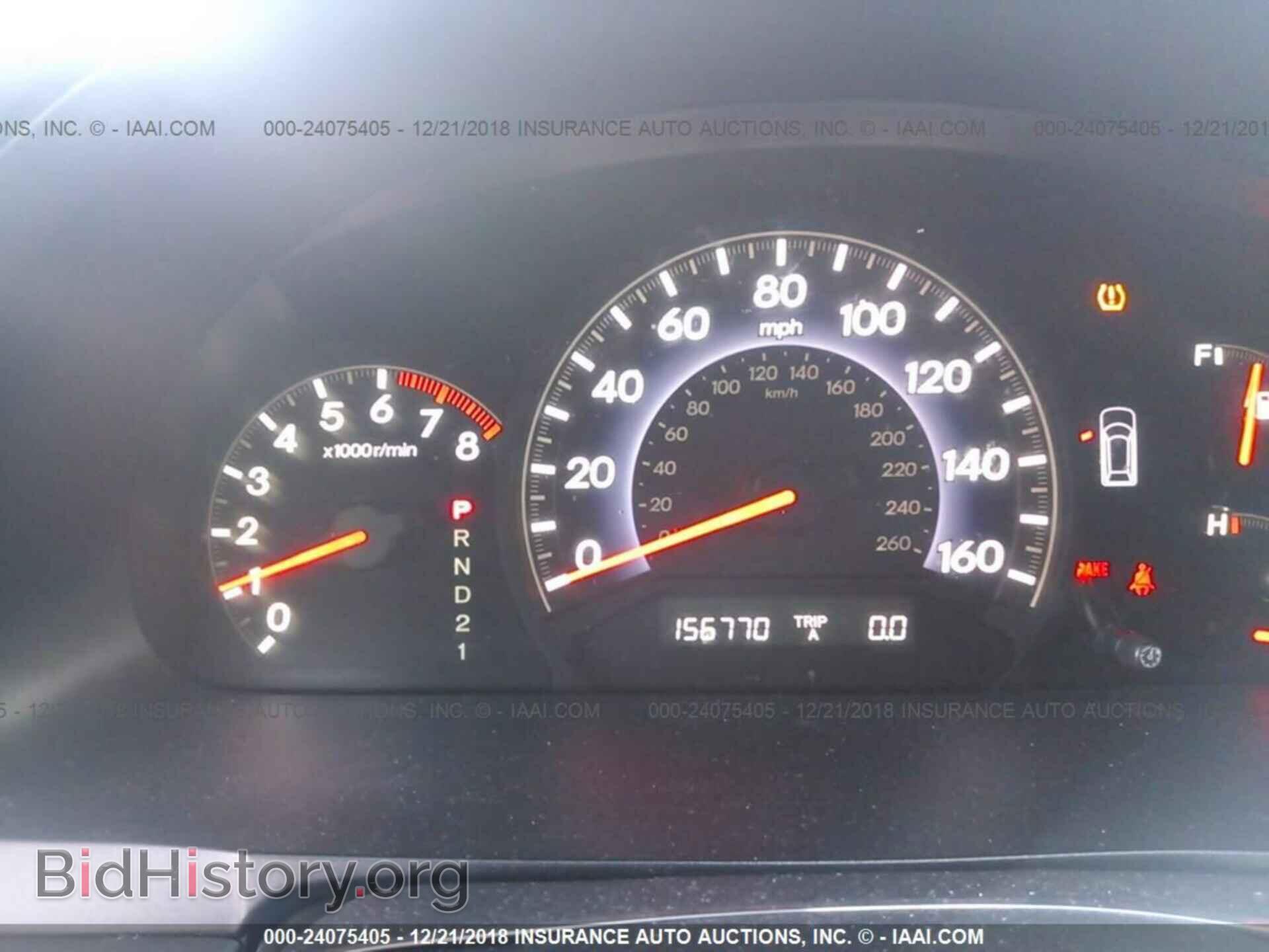 2008 FORD FOCUS - VIN: 1FAHP35N58W107676 - Фото 7
