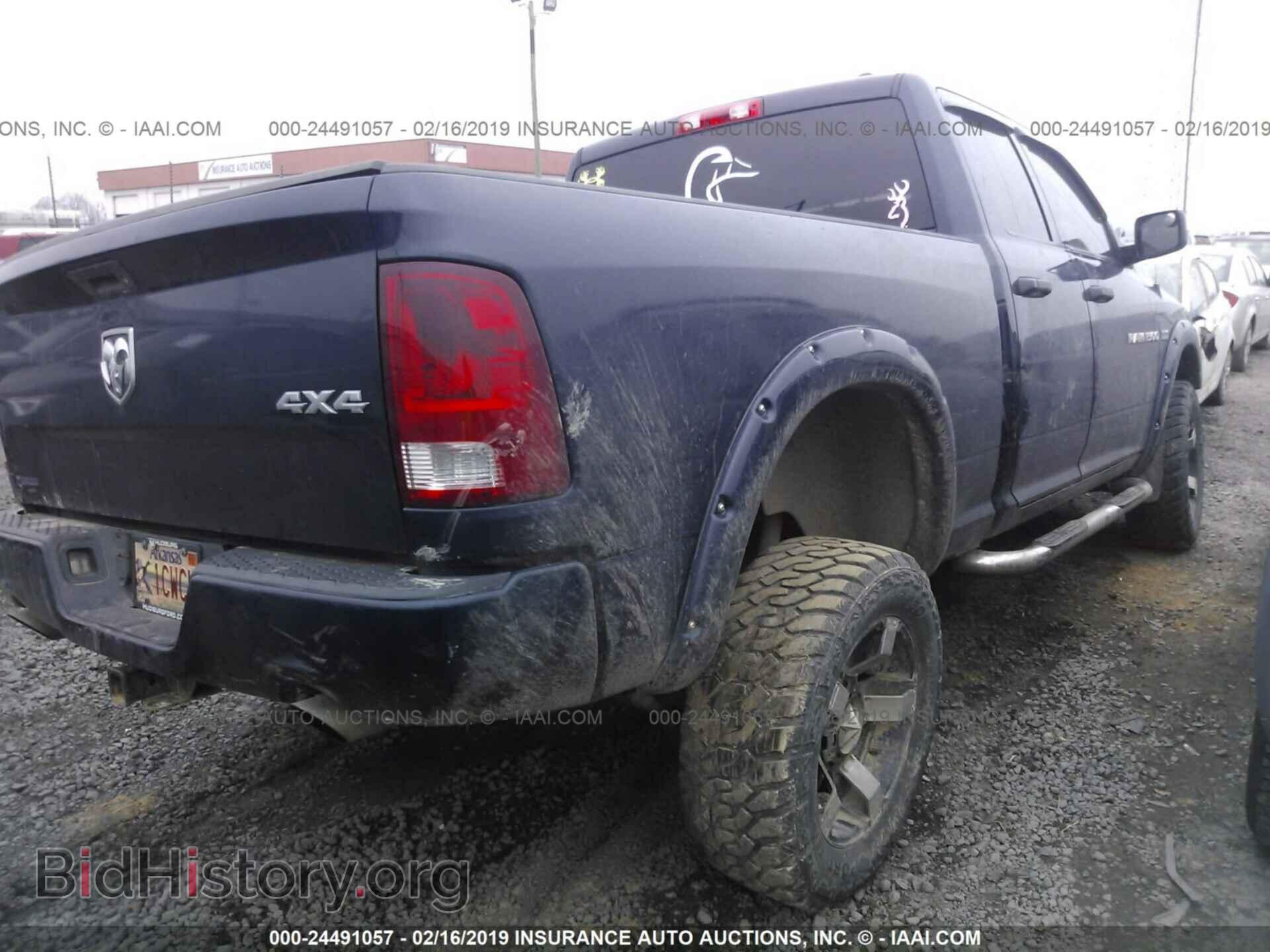 2012 DODGE RAM 1500 - VIN: 1C6RD7FT1CS194625 - Фото 4