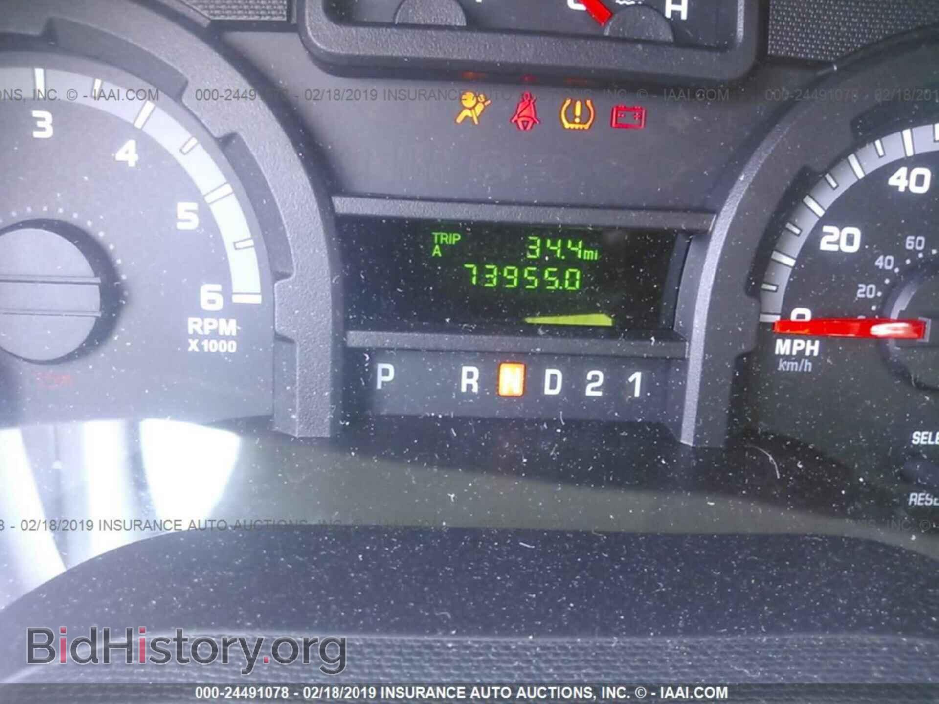 2011 FORD ECONOLINE - VIN: 1FBNE3BL1BDA15655 - Фото 7