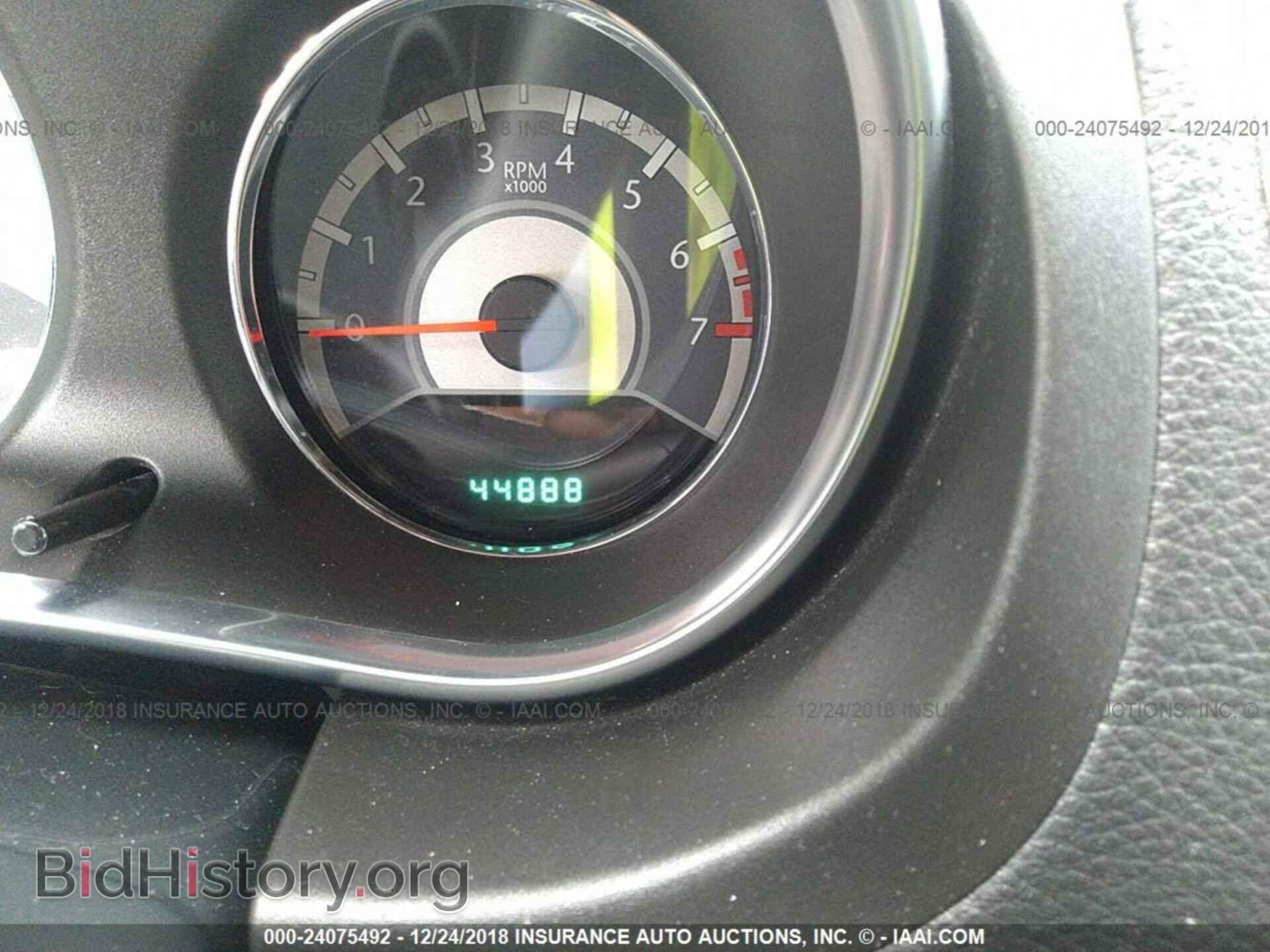 2013 CHRYSLER 200 - VIN: 1C3CCBBB1DN651469 - Фото 7
