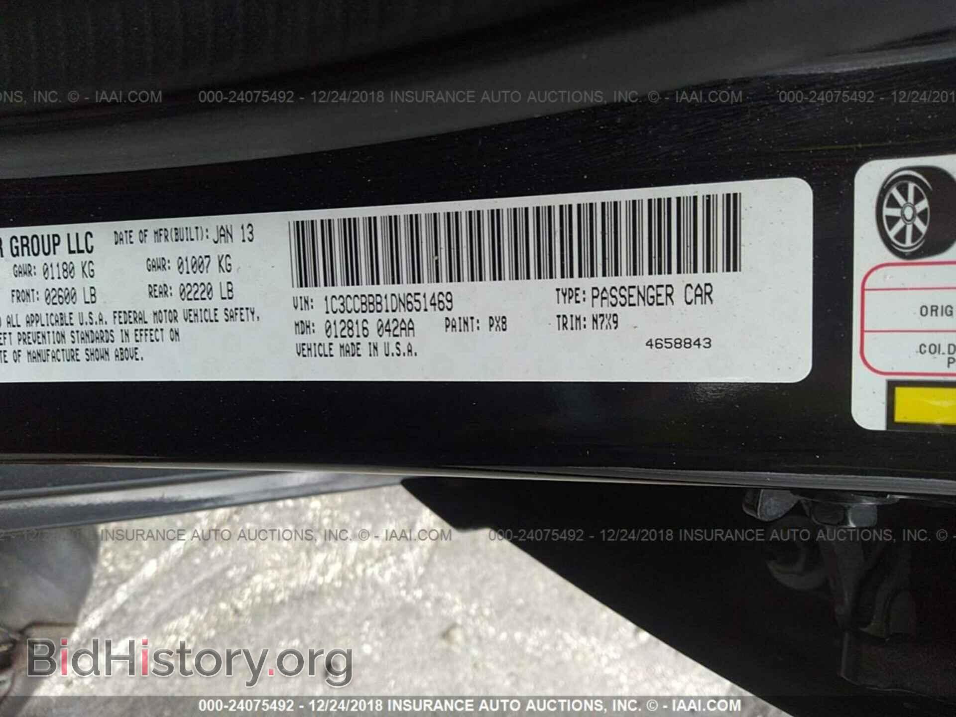 2013 CHRYSLER 200 - VIN: 1C3CCBBB1DN651469 - Фото 9