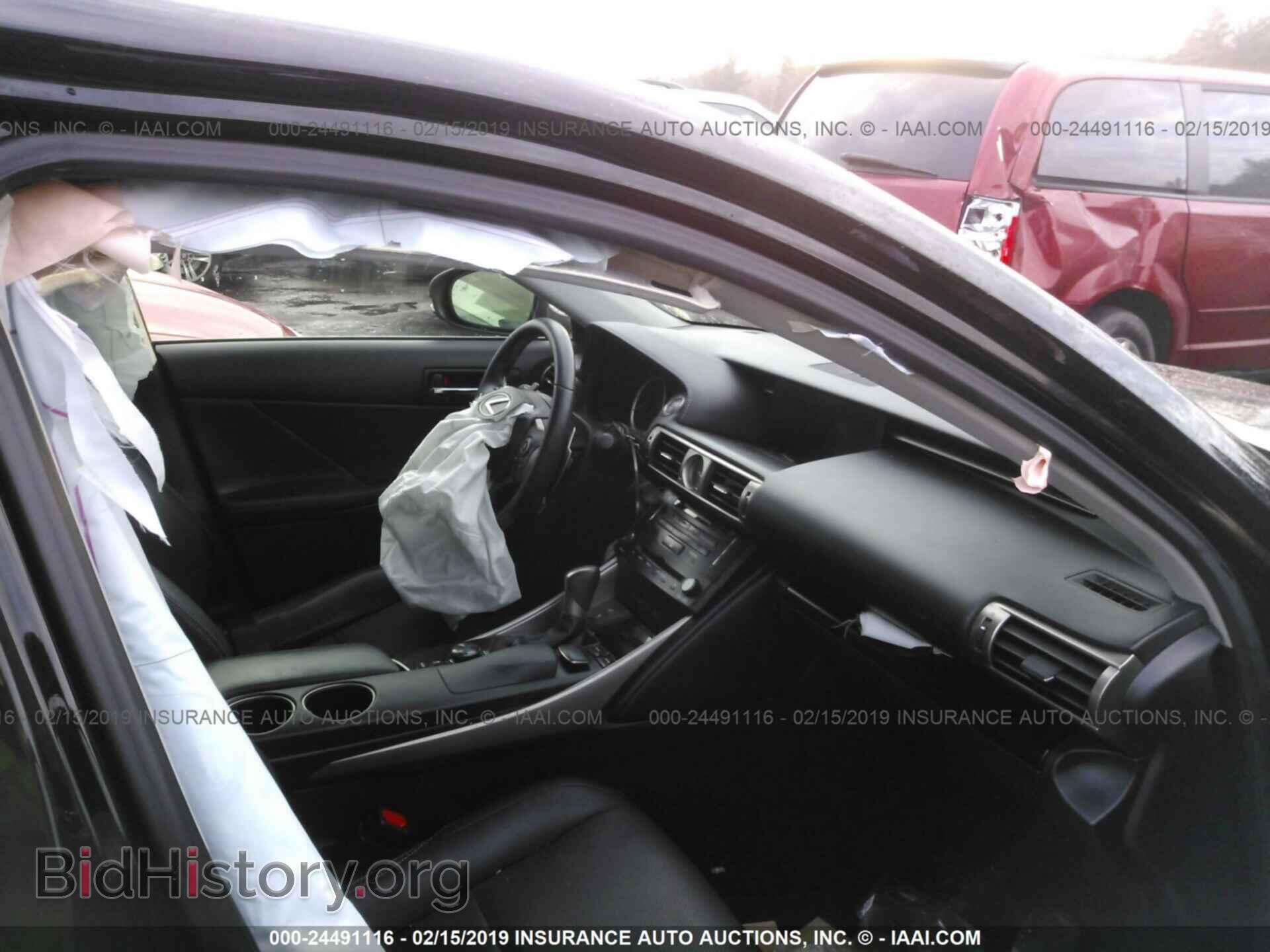 2014 LEXUS IS - VIN: JTHCF1D21E5000272 - Фото 5