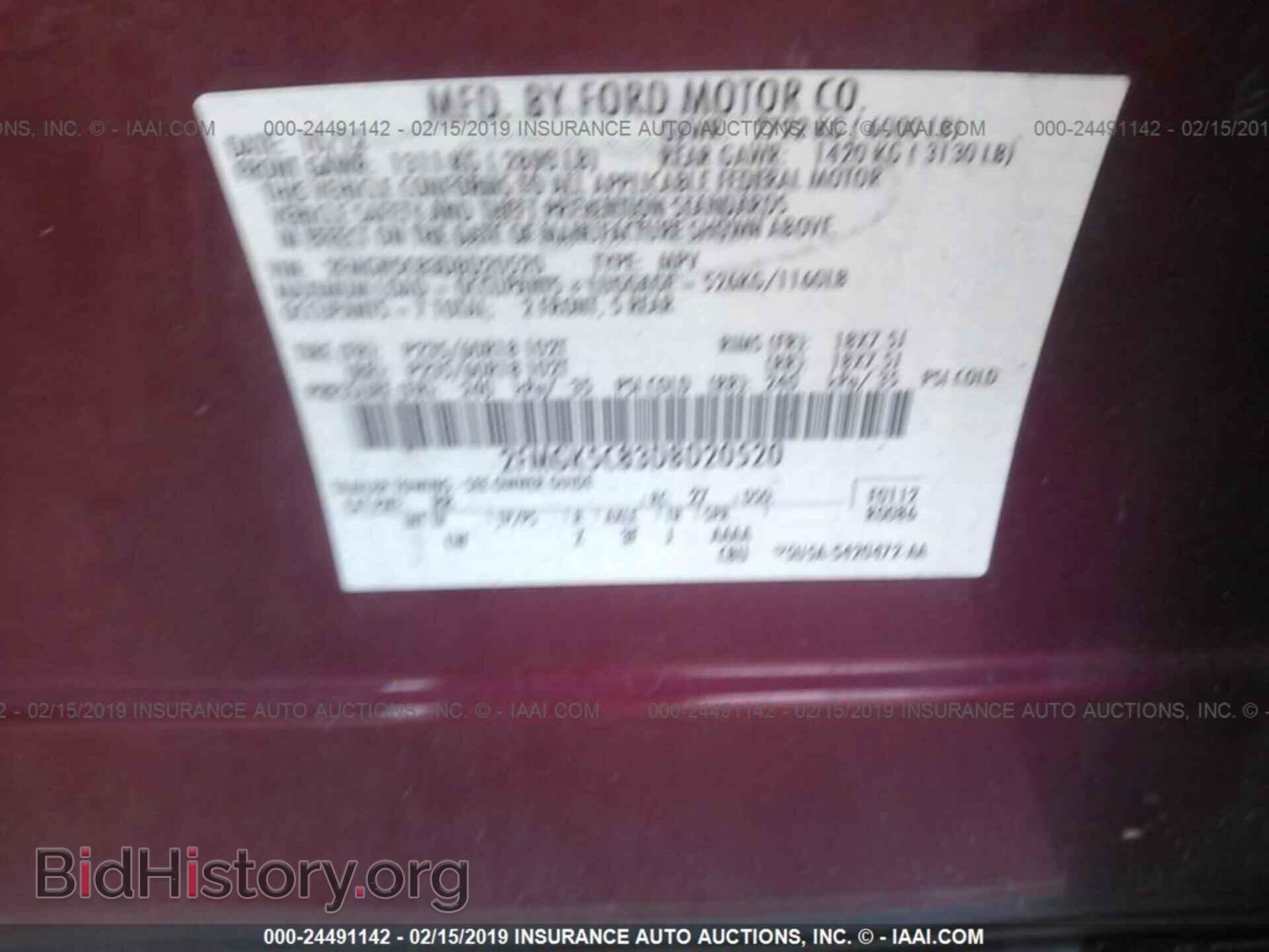 2013 FORD FLEX - VIN: 2FMGK5C83DBD20520 - Photo 9