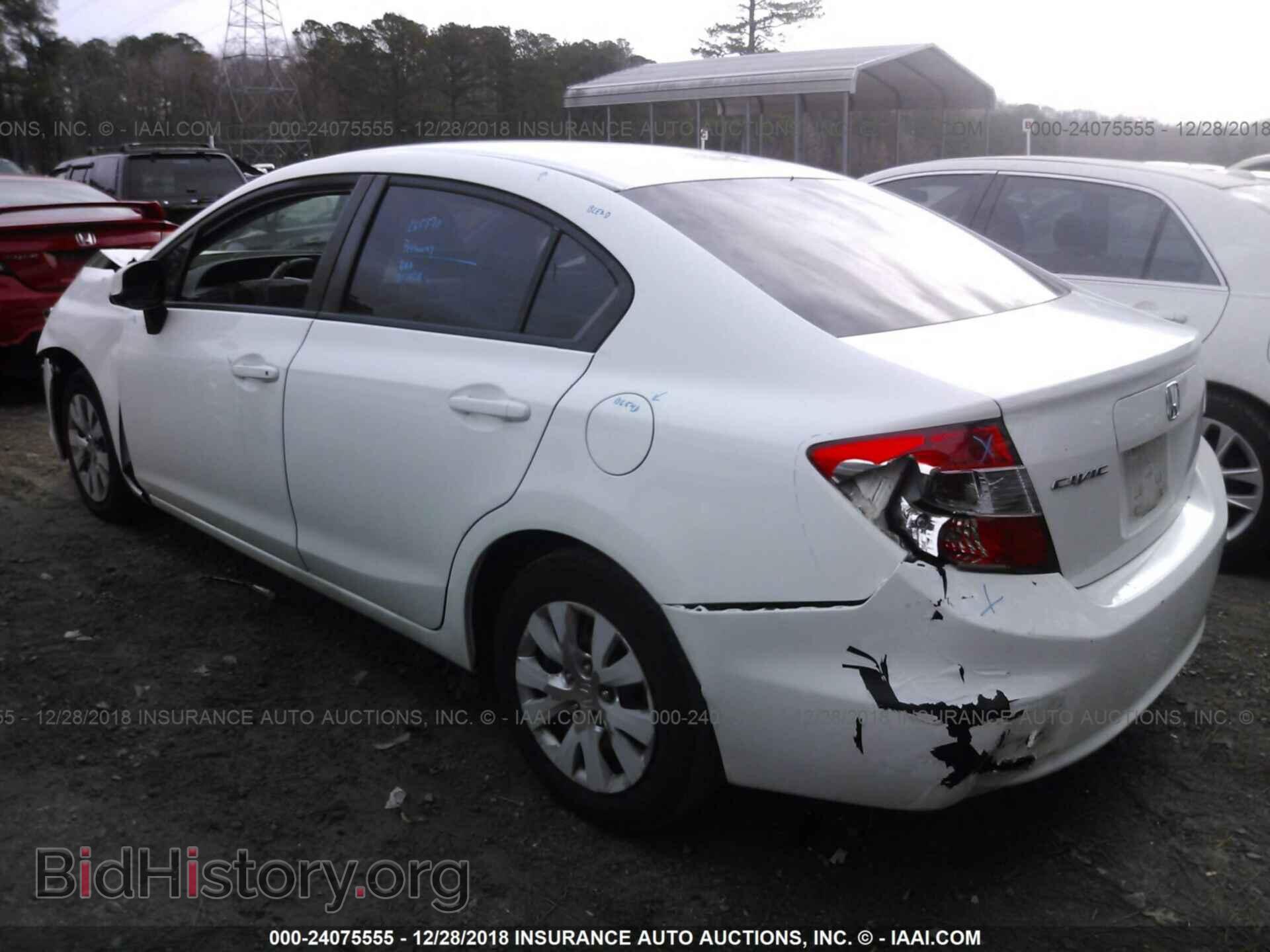 2012 HONDA CIVIC - VIN: 19XFB2F59CE098881 - Фото 3