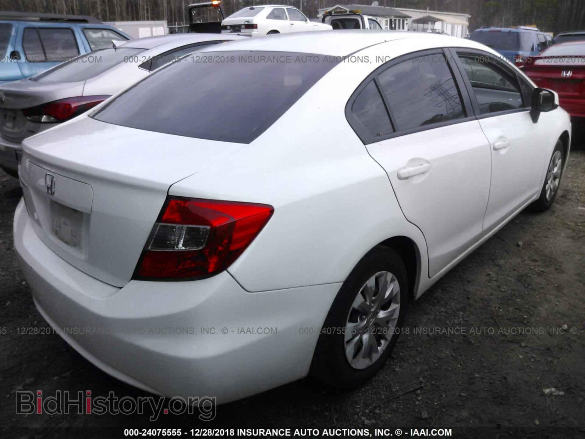 2012 HONDA CIVIC - VIN: 19XFB2F59CE098881 - Фото 4