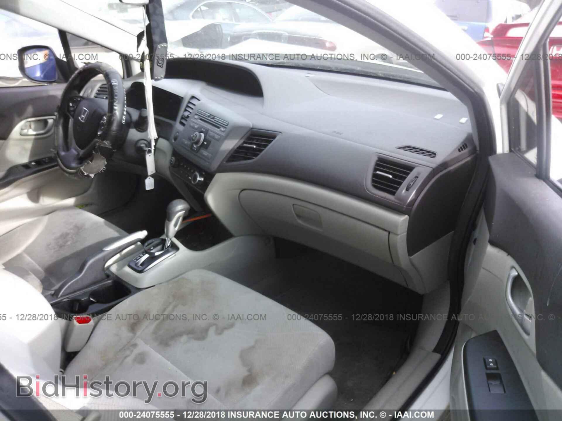 2012 HONDA CIVIC - VIN: 19XFB2F59CE098881 - Фото 5