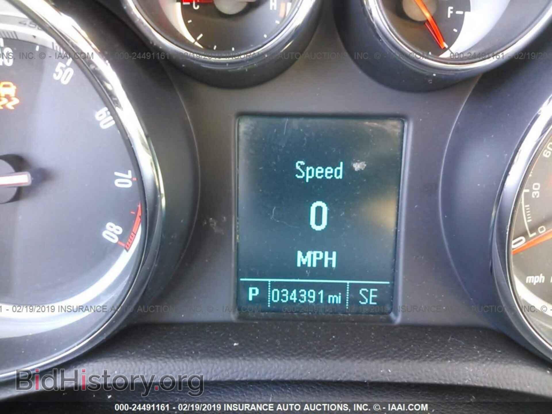 2015 BUICK ENCORE - VIN: KL4CJASB4FB271018 - Photo 7
