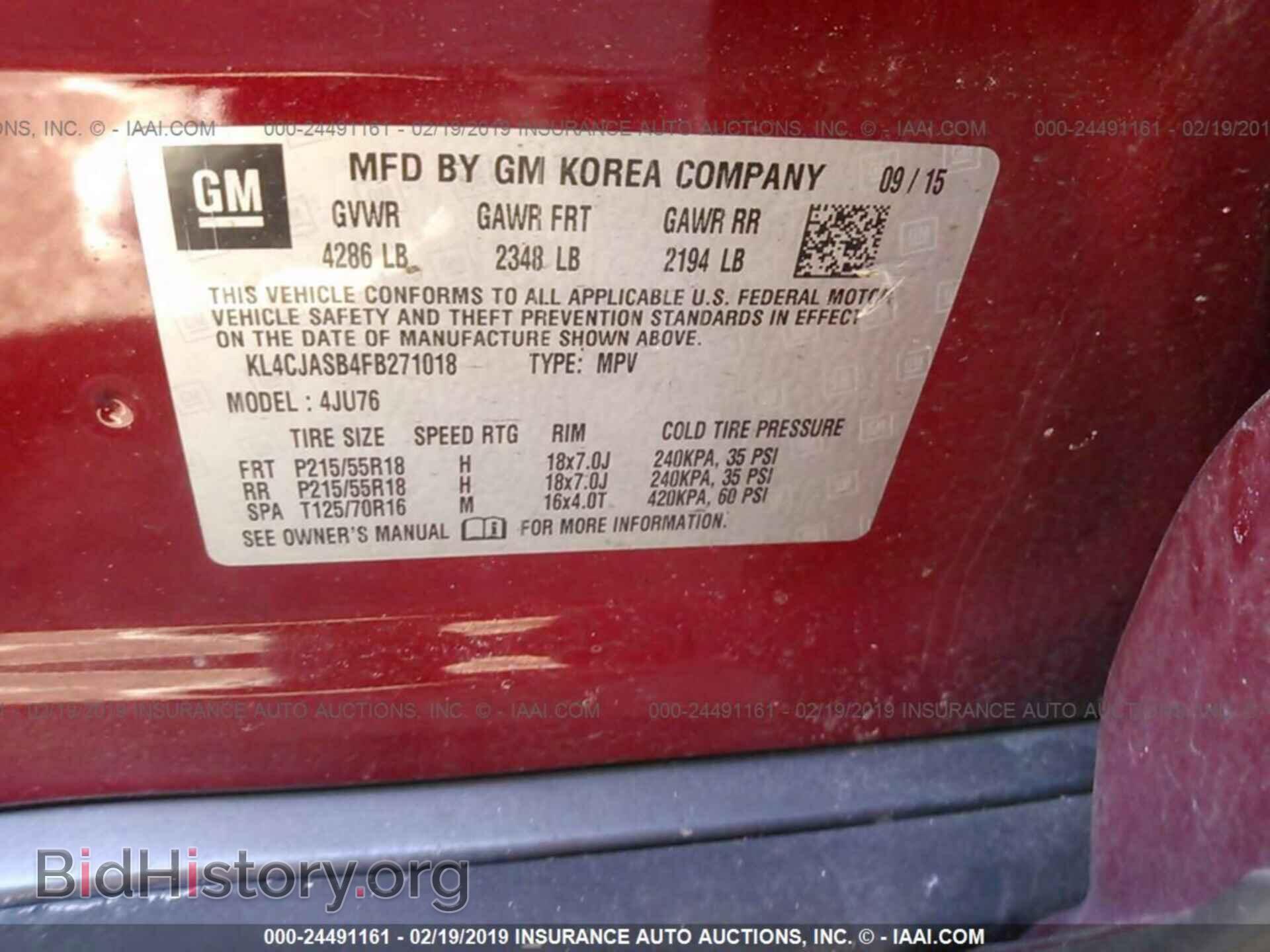 2015 BUICK ENCORE - VIN: KL4CJASB4FB271018 - Photo 9