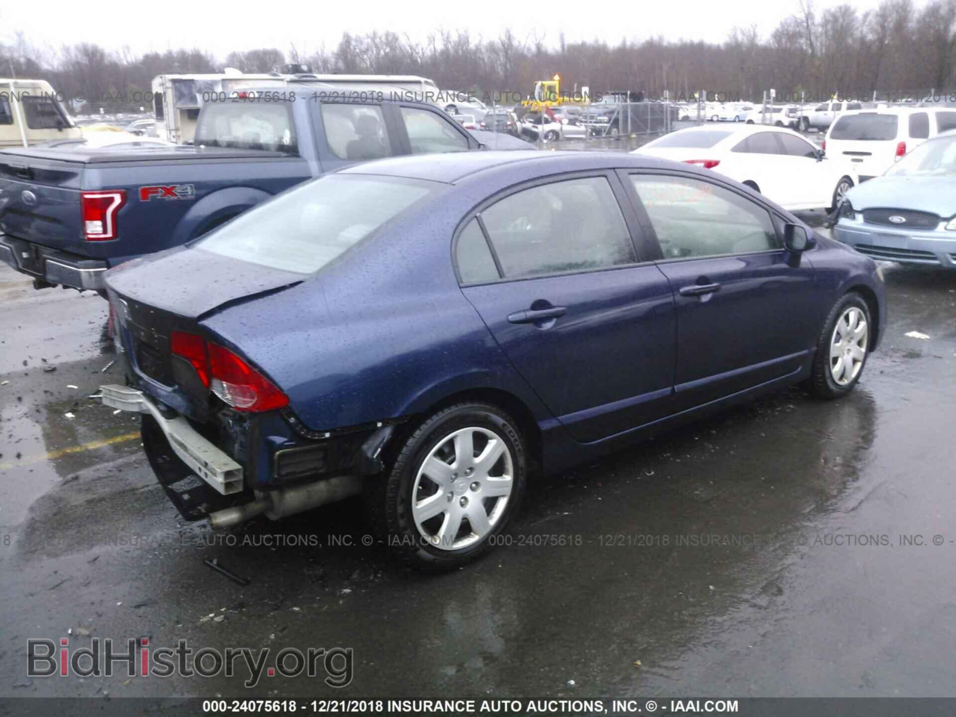2008 MITSUBISHI ECLIPSE - VIN: 4A3AK24F18E041502 - Photo 4