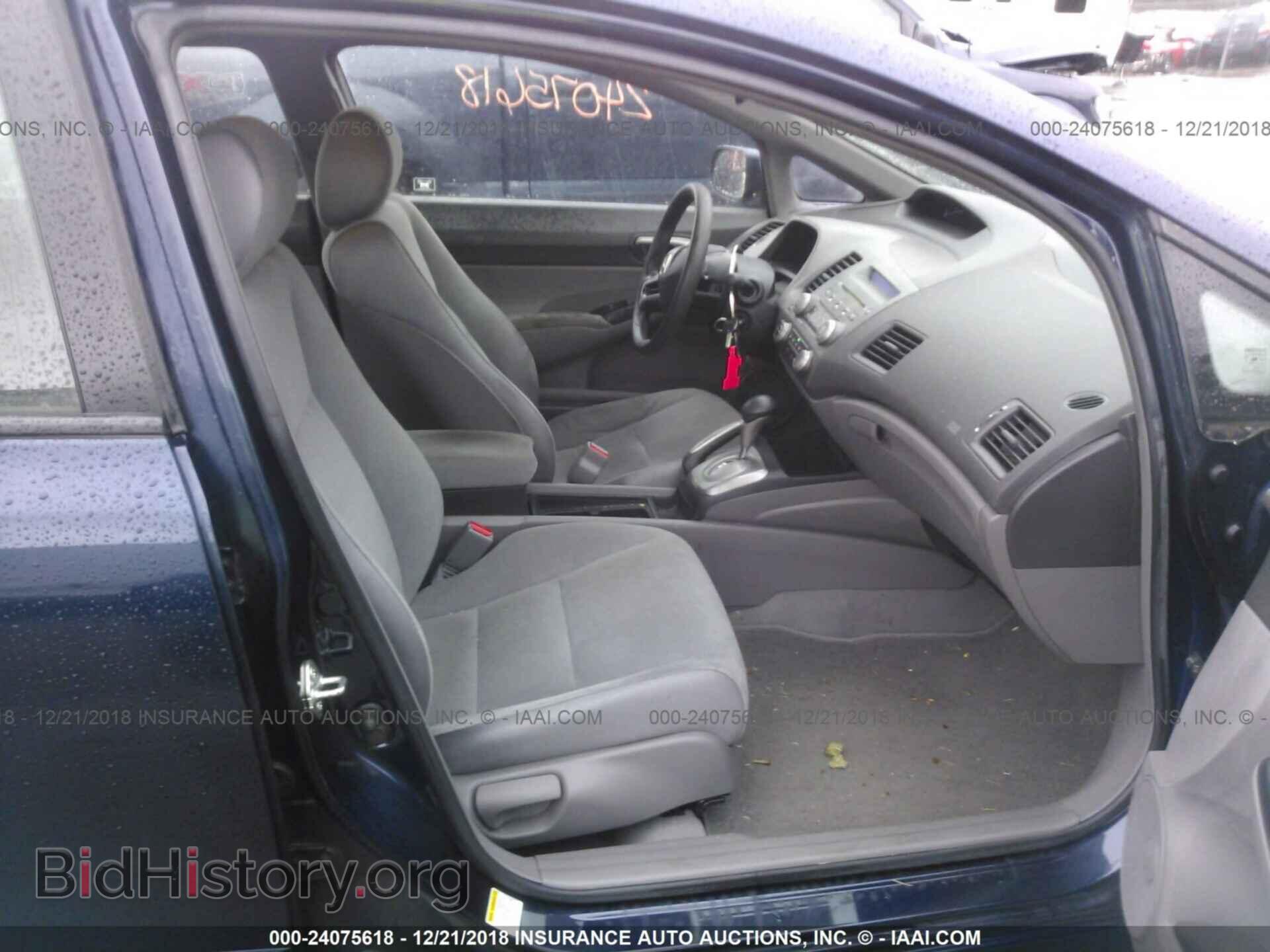 2008 MITSUBISHI ECLIPSE - VIN: 4A3AK24F18E041502 - Photo 5