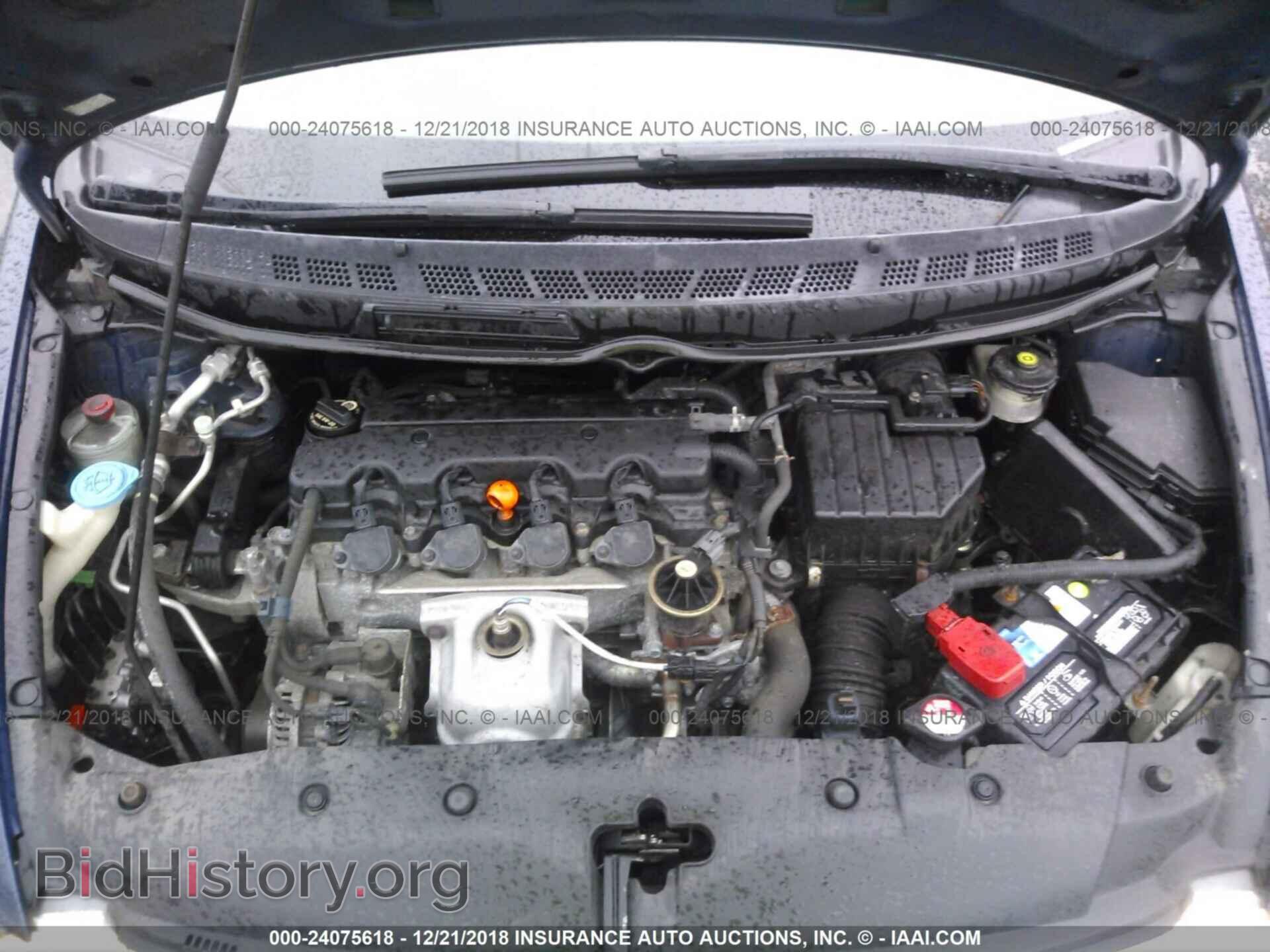 2008 MITSUBISHI ECLIPSE - VIN: 4A3AK24F18E041502 - Photo 10