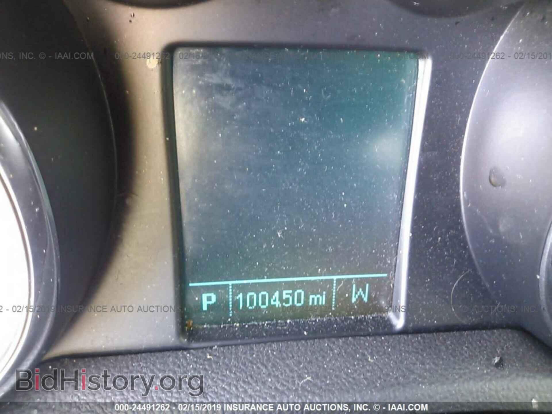 2014 BUICK ENCORE - VIN: KL4CJFSB3EB603056 - Photo 7