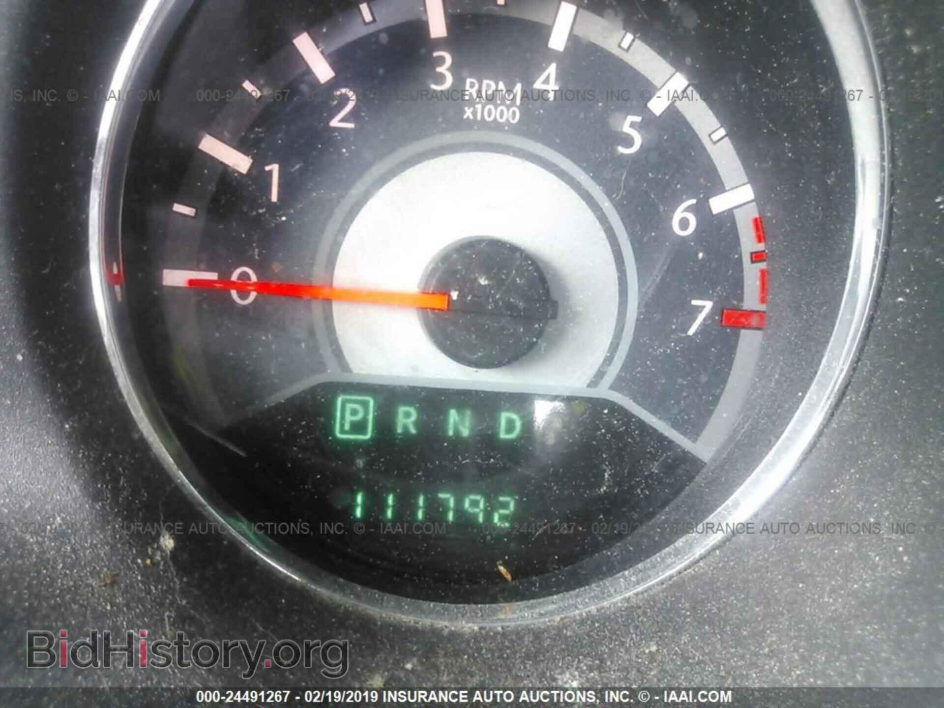 2014 CHRYSLER 200 - VIN: 1C3CCBAB2EN208461 - Photo 7