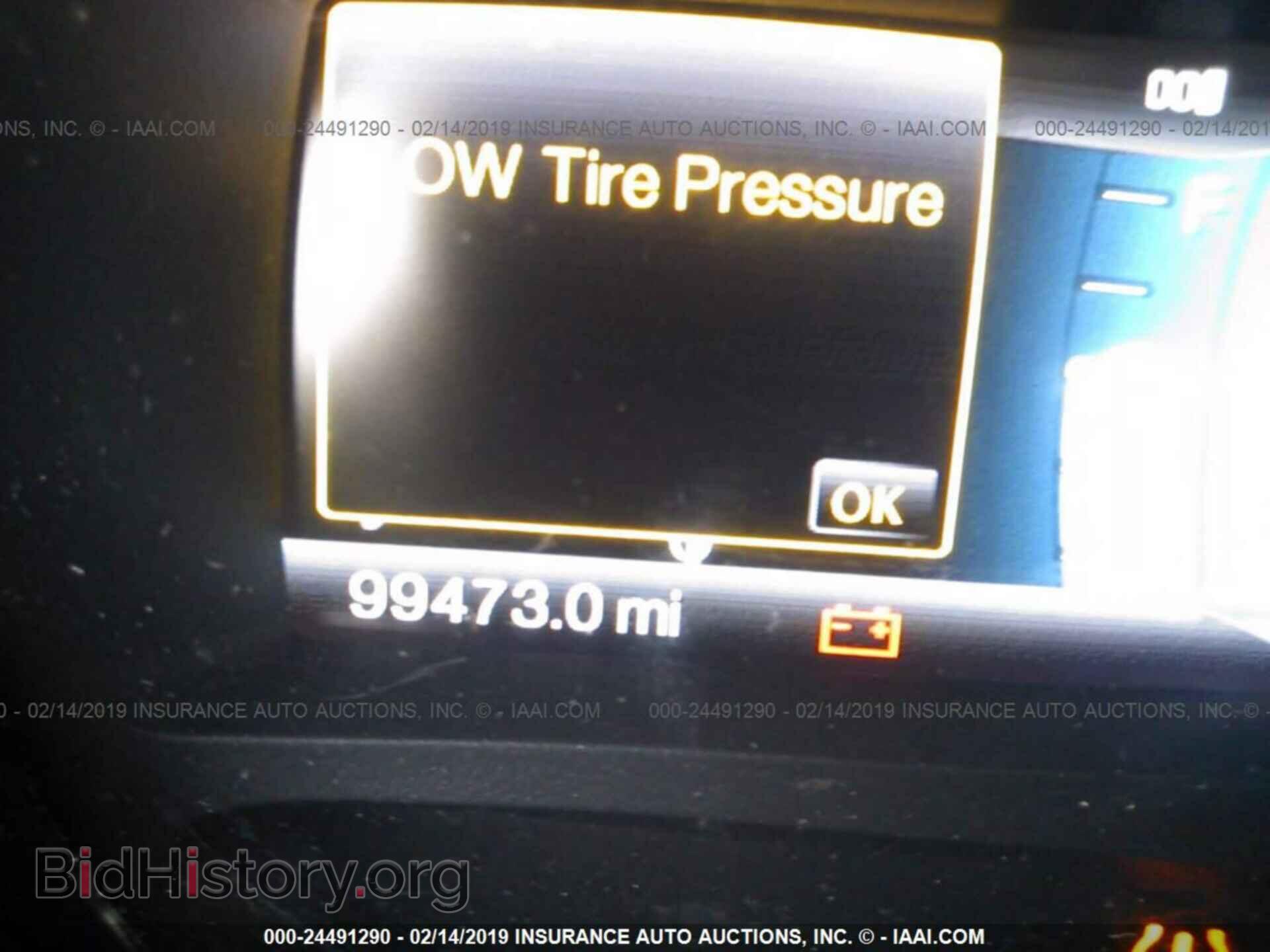 2011 FORD EDGE - VIN: 2FMDK3JC2BBA15196 - Photo 7