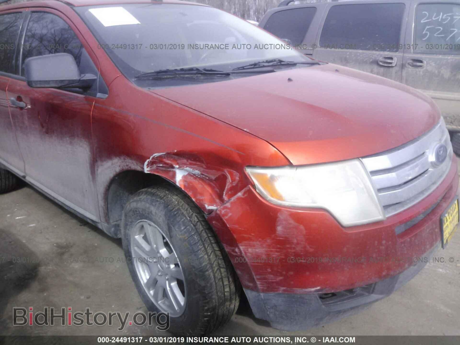 Фотография 2FMDK36C37BB38067 - FORD EDGE 2007