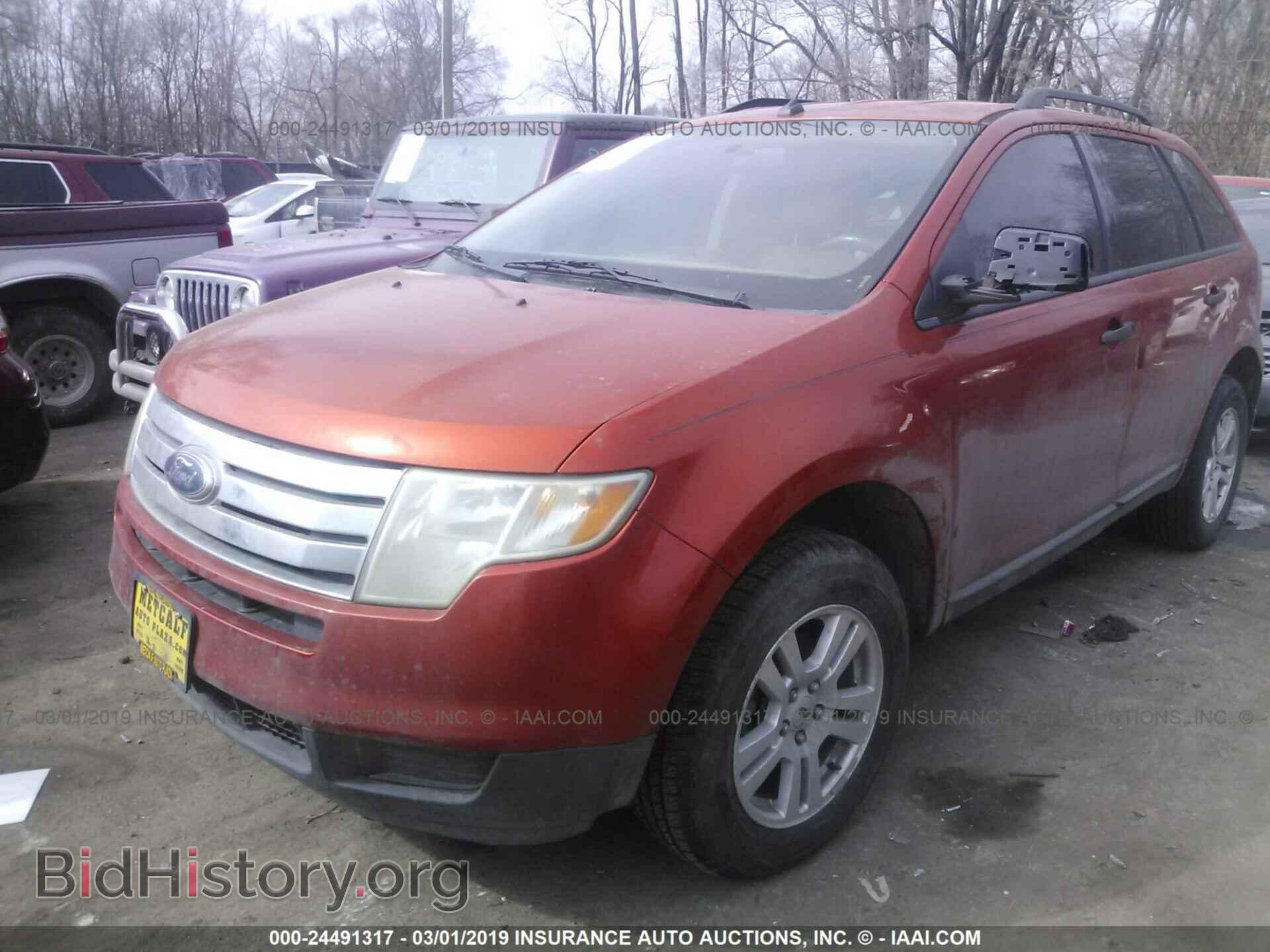 2007 FORD EDGE - VIN: 2FMDK36C37BB38067 - Фото 2