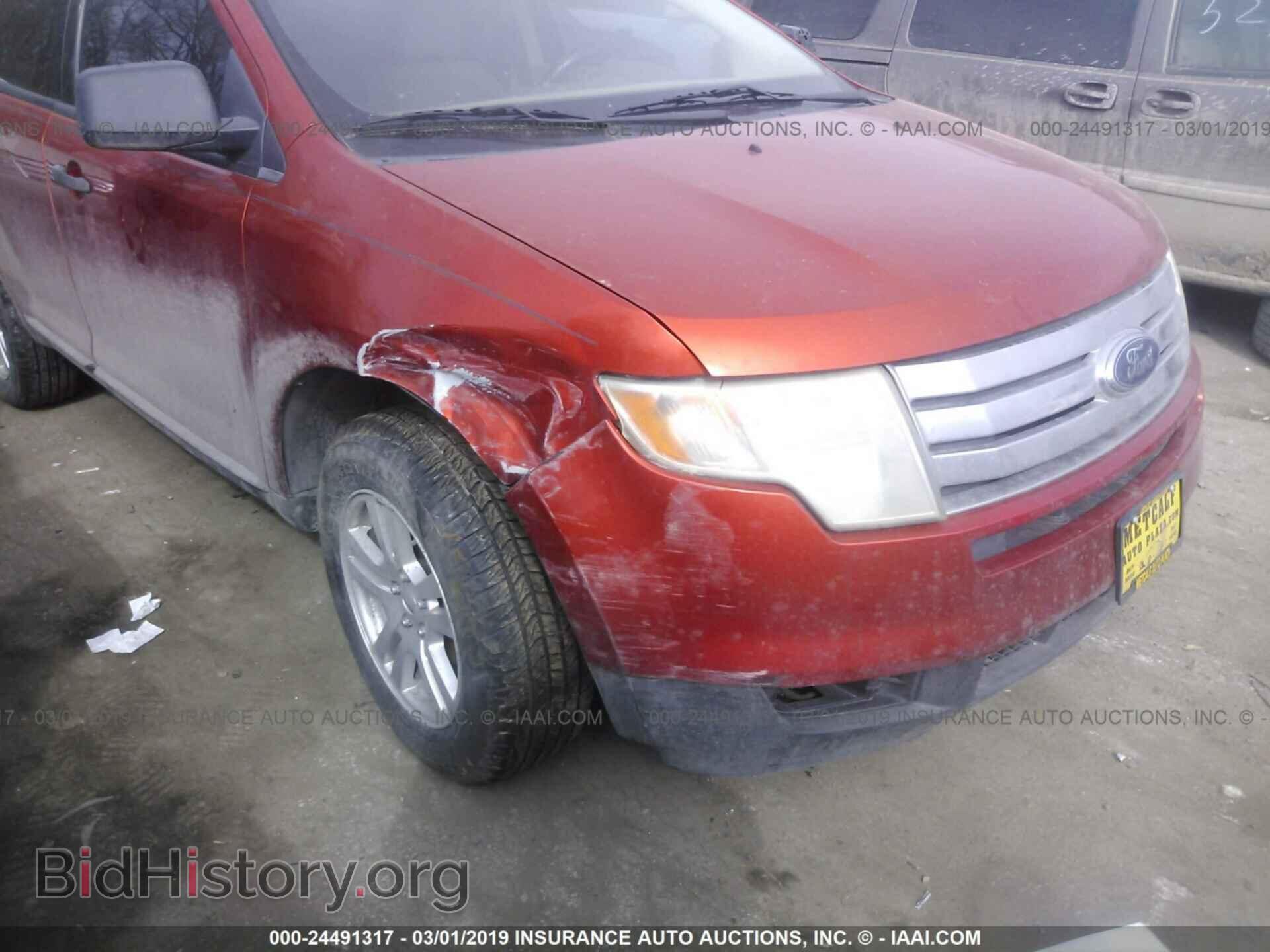 2007 FORD EDGE - VIN: 2FMDK36C37BB38067 - Фото 6
