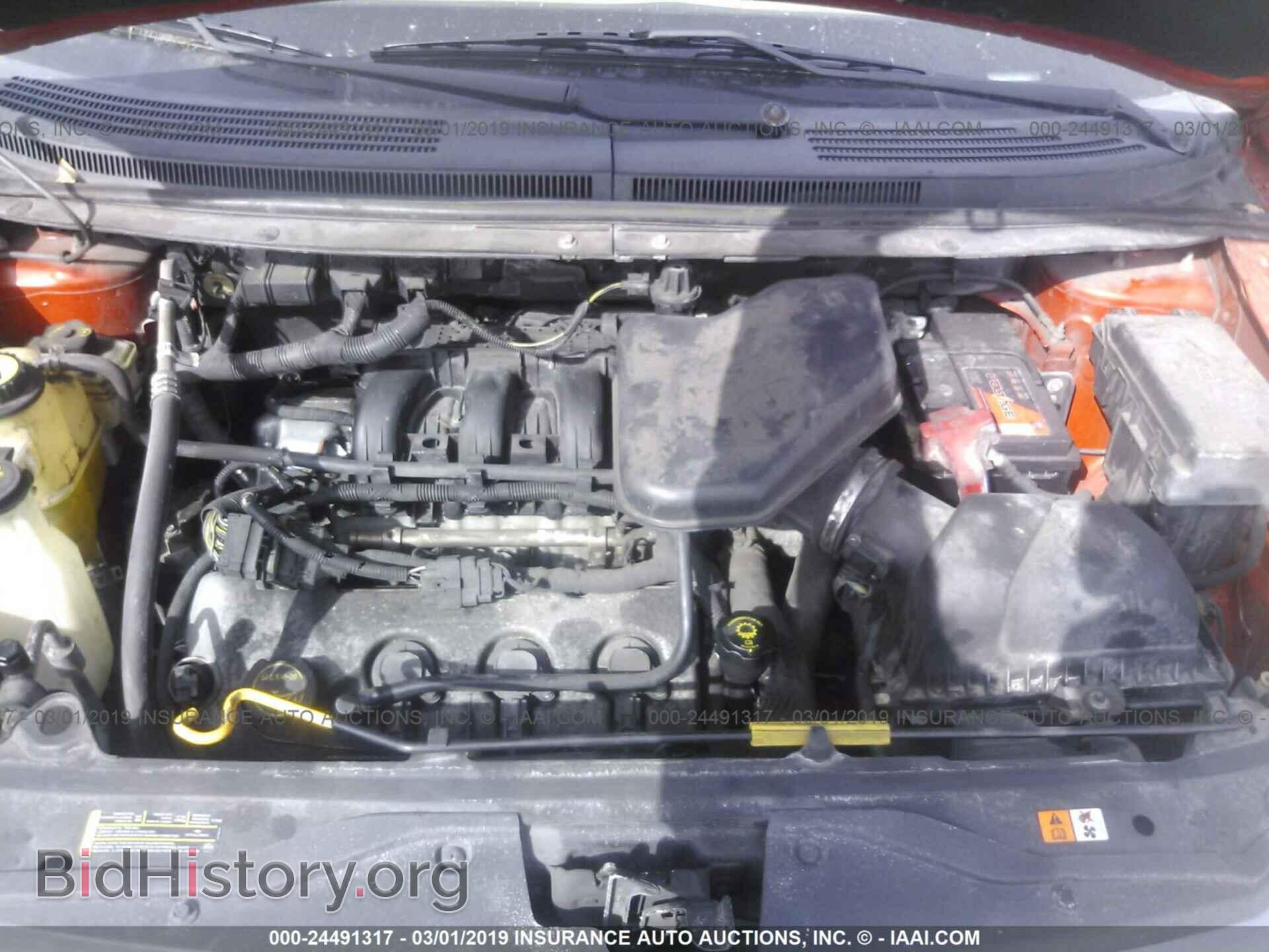 2007 FORD EDGE - VIN: 2FMDK36C37BB38067 - Фото 10